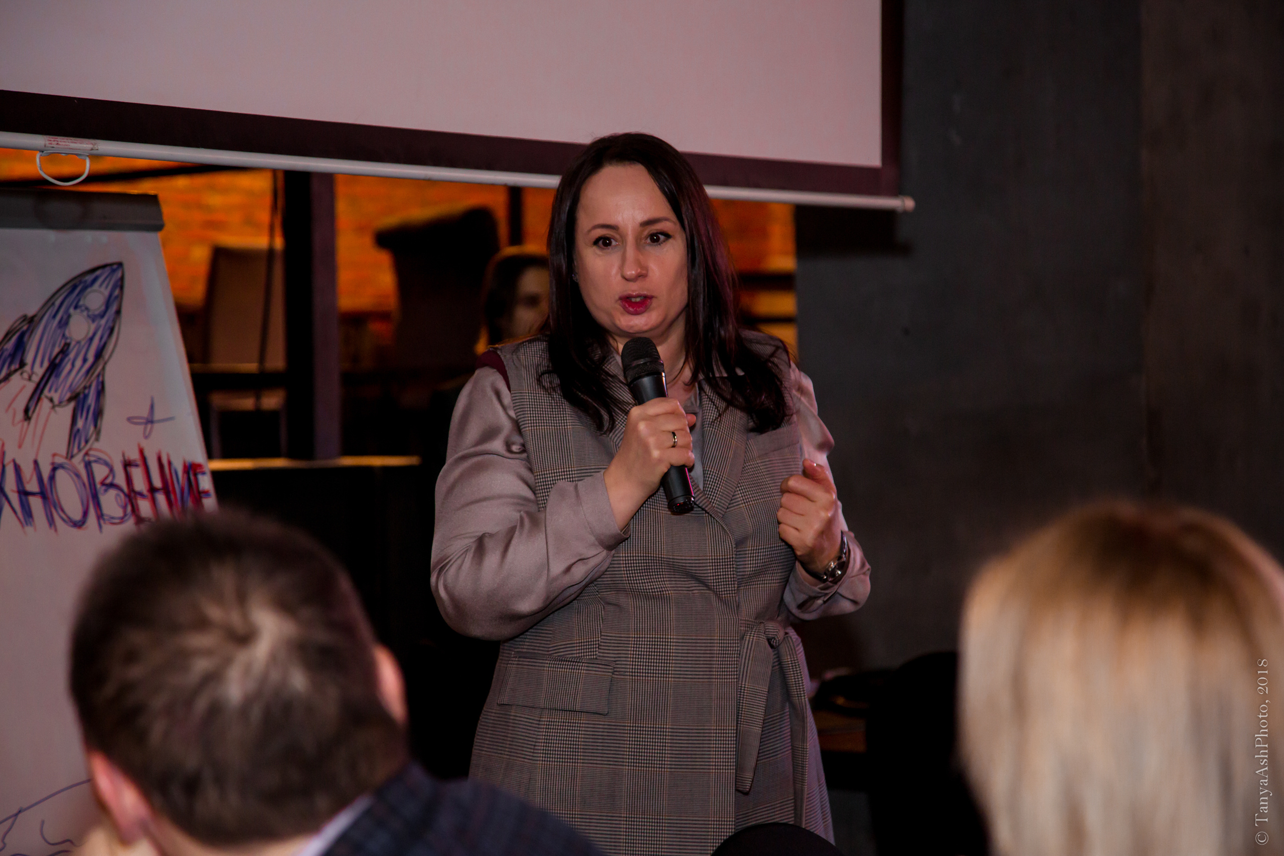 Корпоративный тренинг компании BLS. Фотограф Сонкина Татьяна