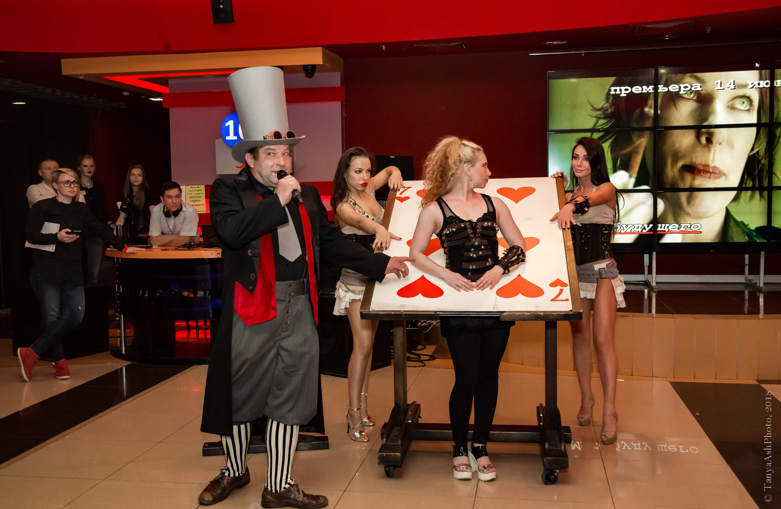 Премьера фильма "Мир будущего". Фотограф Сонкина Татьяна