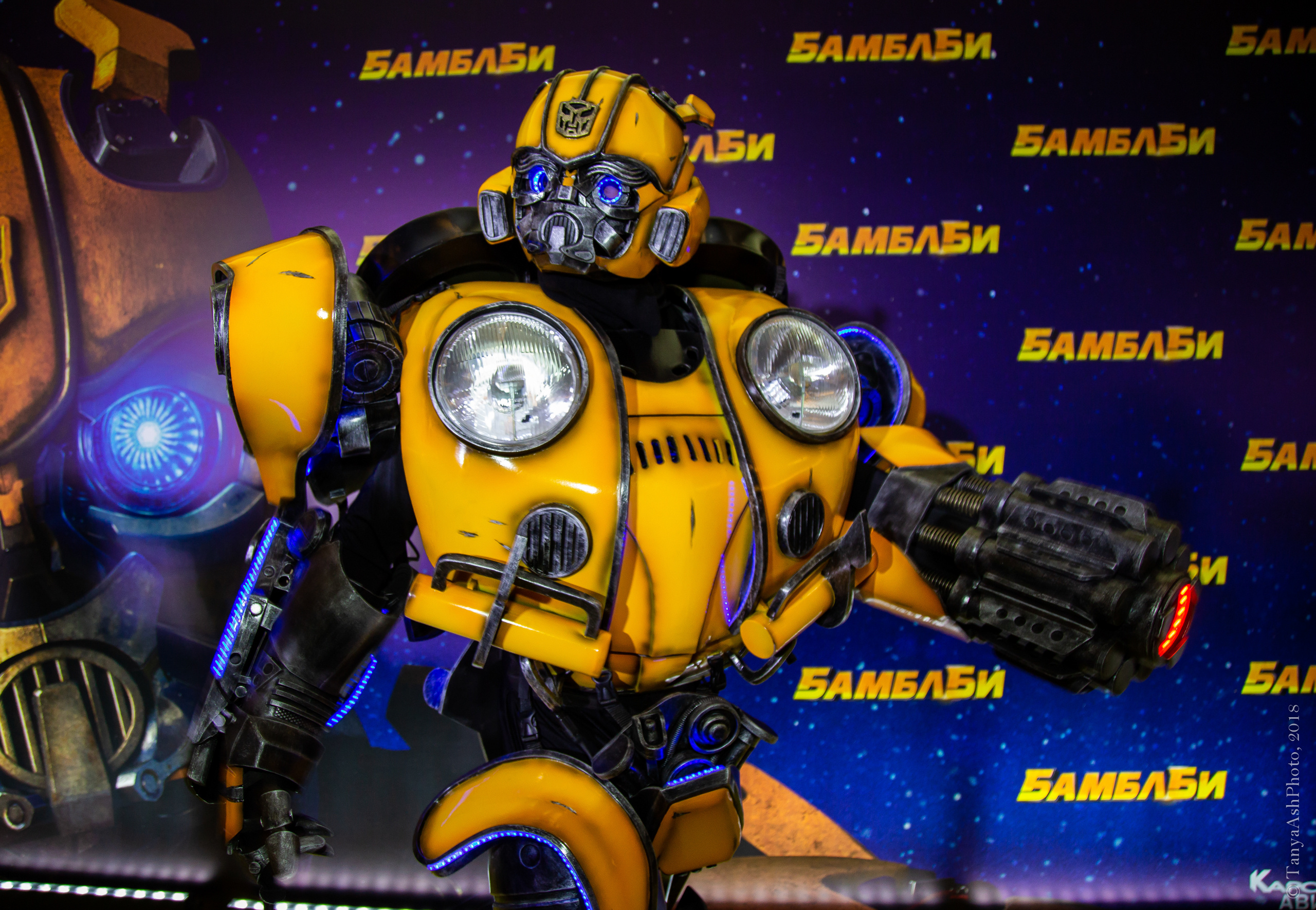 Премьера фильма "Бамблби". Фотограф Сонкина Татьяна