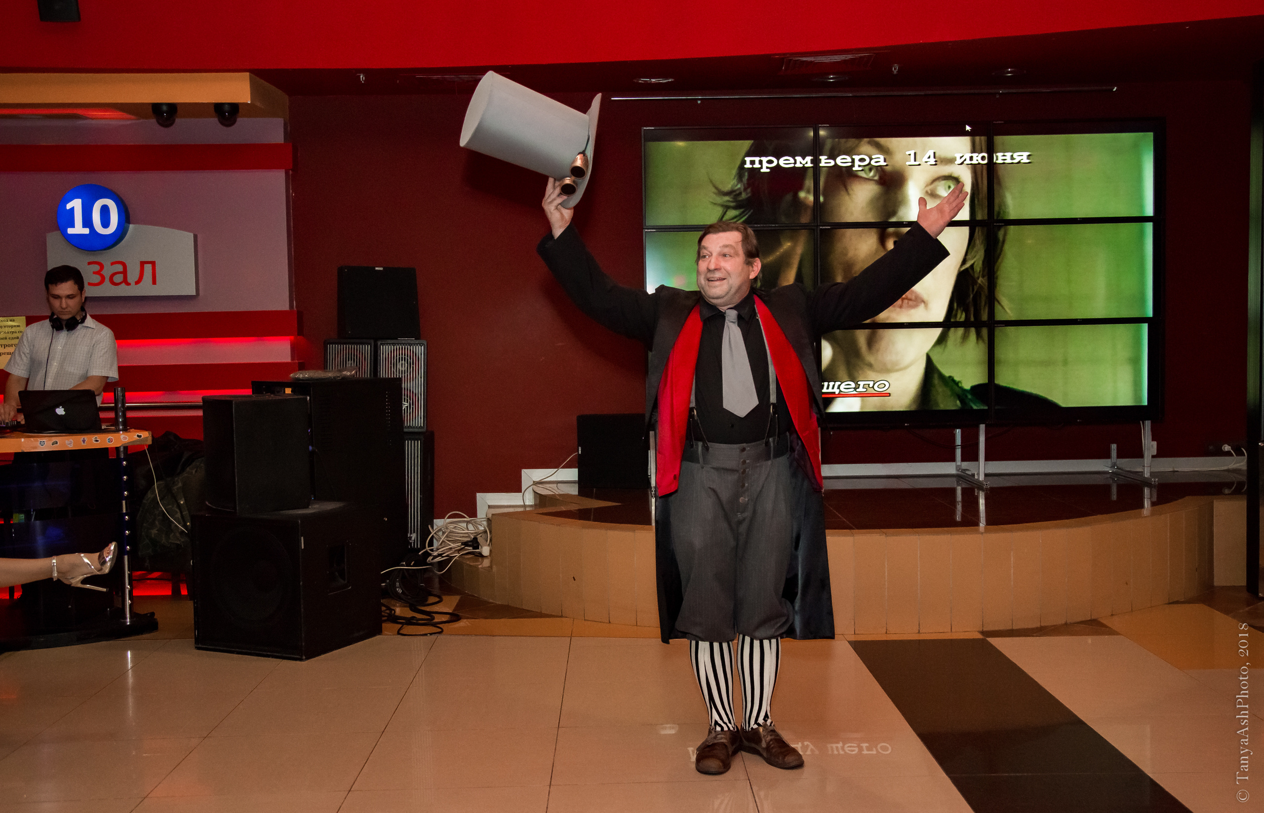 Премьера фильма "Мир будущего". Фотограф Сонкина Татьяна