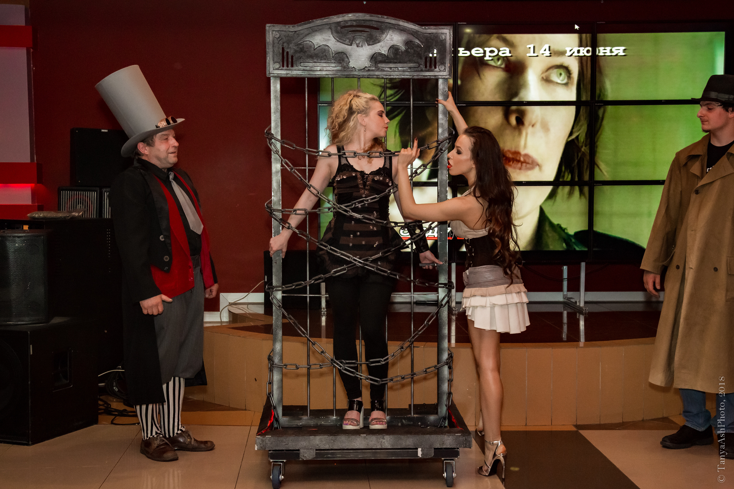 Премьера фильма "Мир будущего". Фотограф Сонкина Татьяна