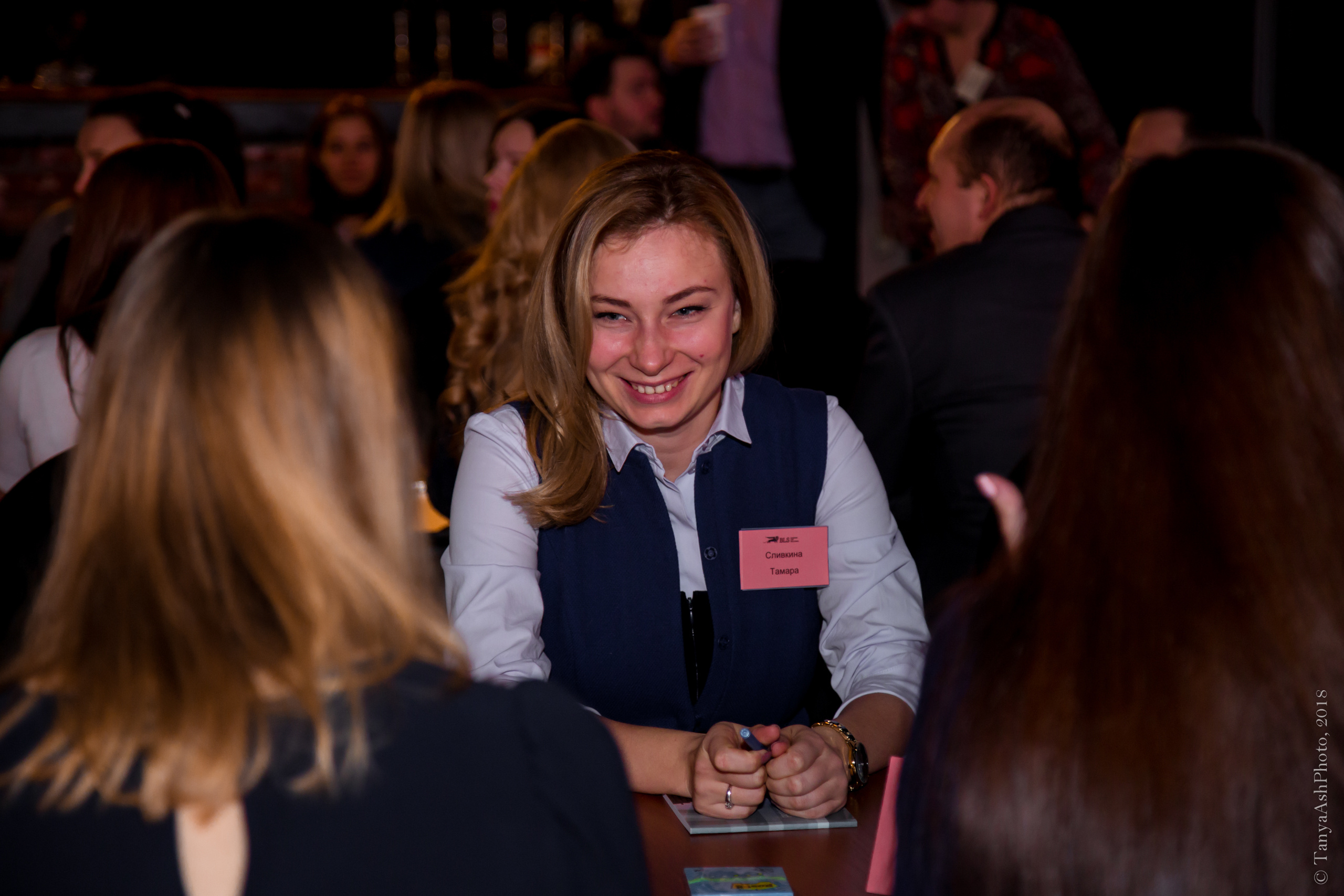 Корпоративный тренинг компании BLS. Фотограф Сонкина Татьяна