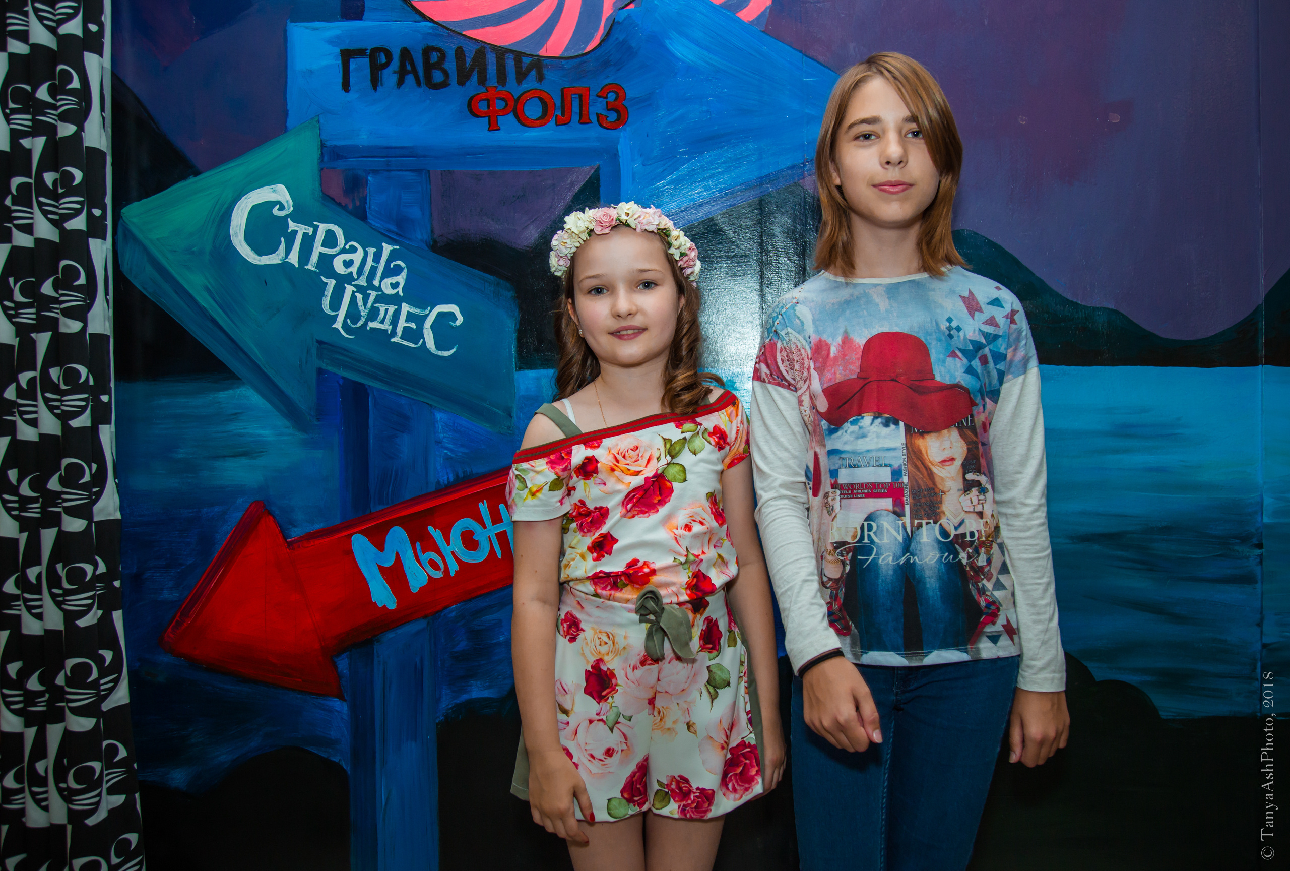 Фоторепортаж с дня рождения Даши. Photographer Sonkina Tatiana (Tanya Ash)