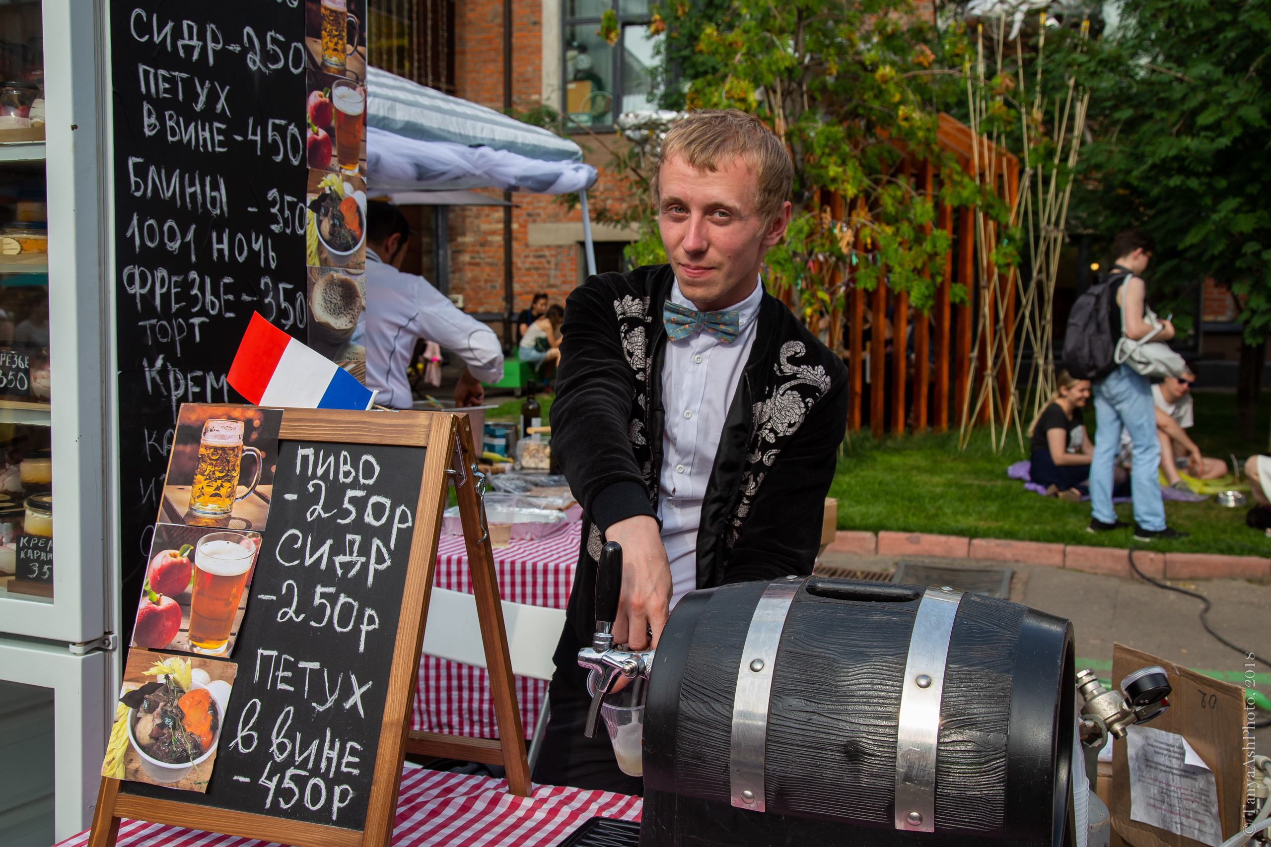 Фестиваль День Франции 2018. Photographer Sonkina Tatiana (Tanya Ash)
