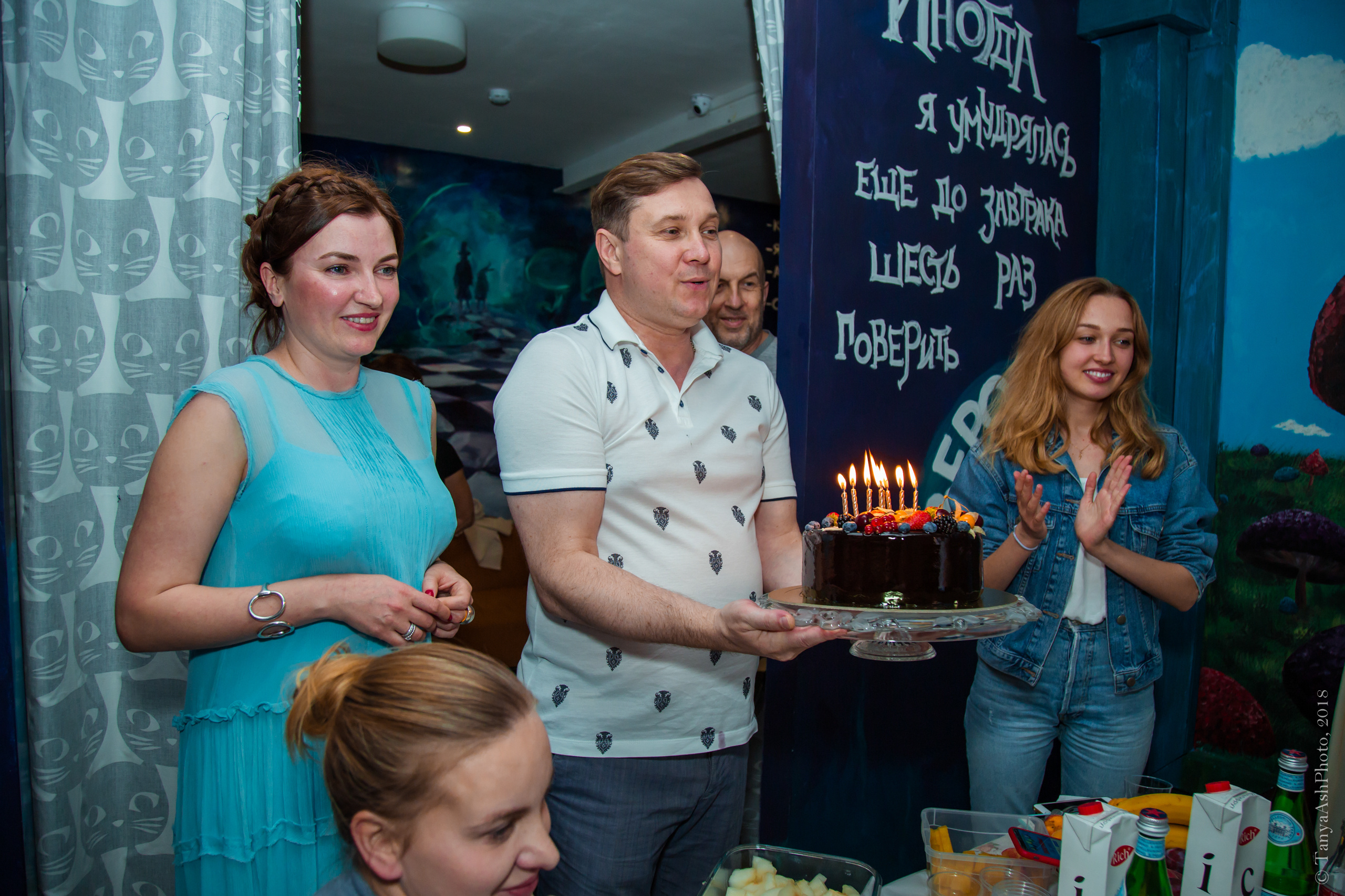 Фоторепортаж с дня рождения Даши. Photographer Sonkina Tatiana (Tanya Ash)