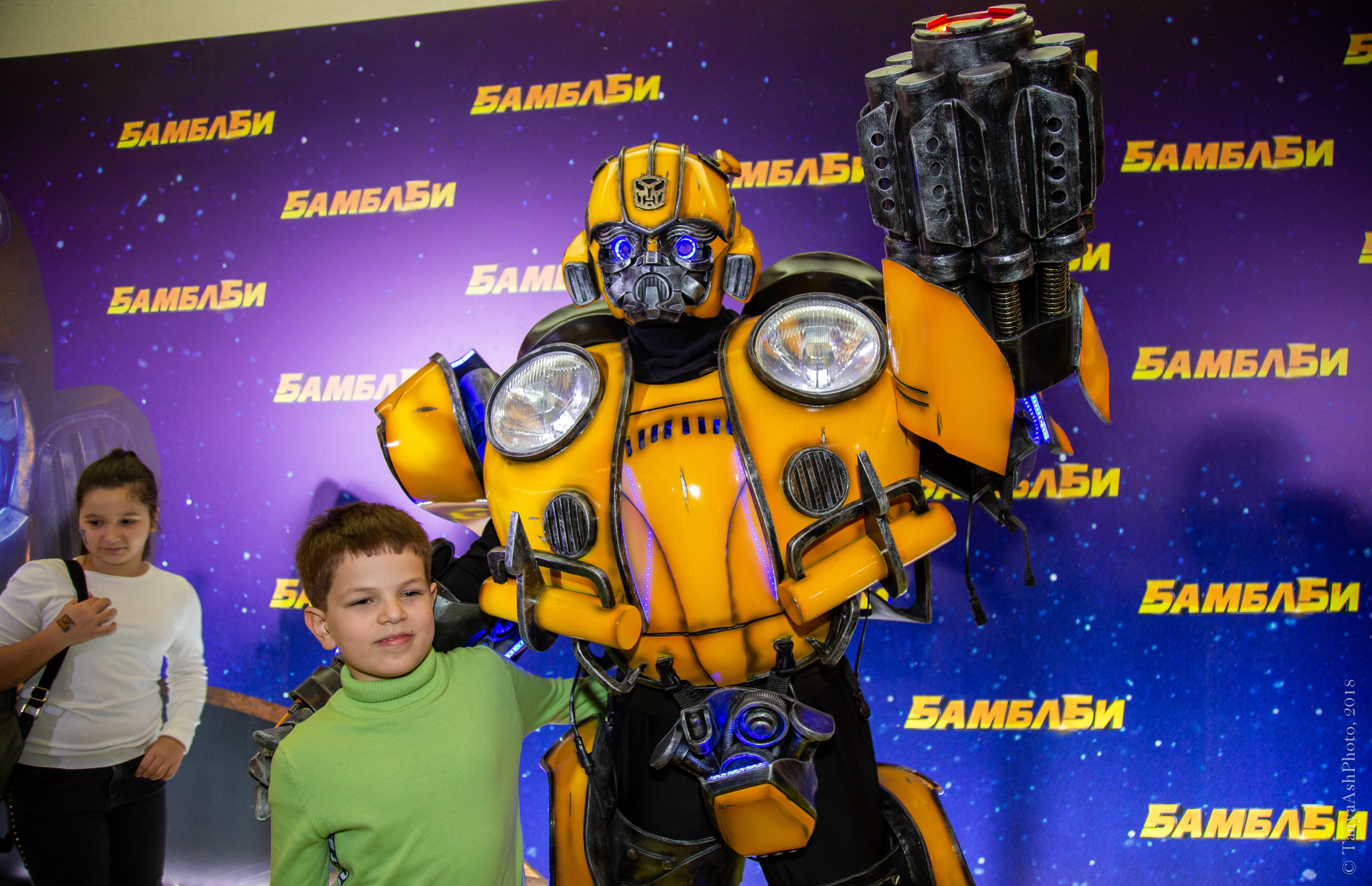 Премьера фильма "Бамблби". Фотограф Сонкина Татьяна