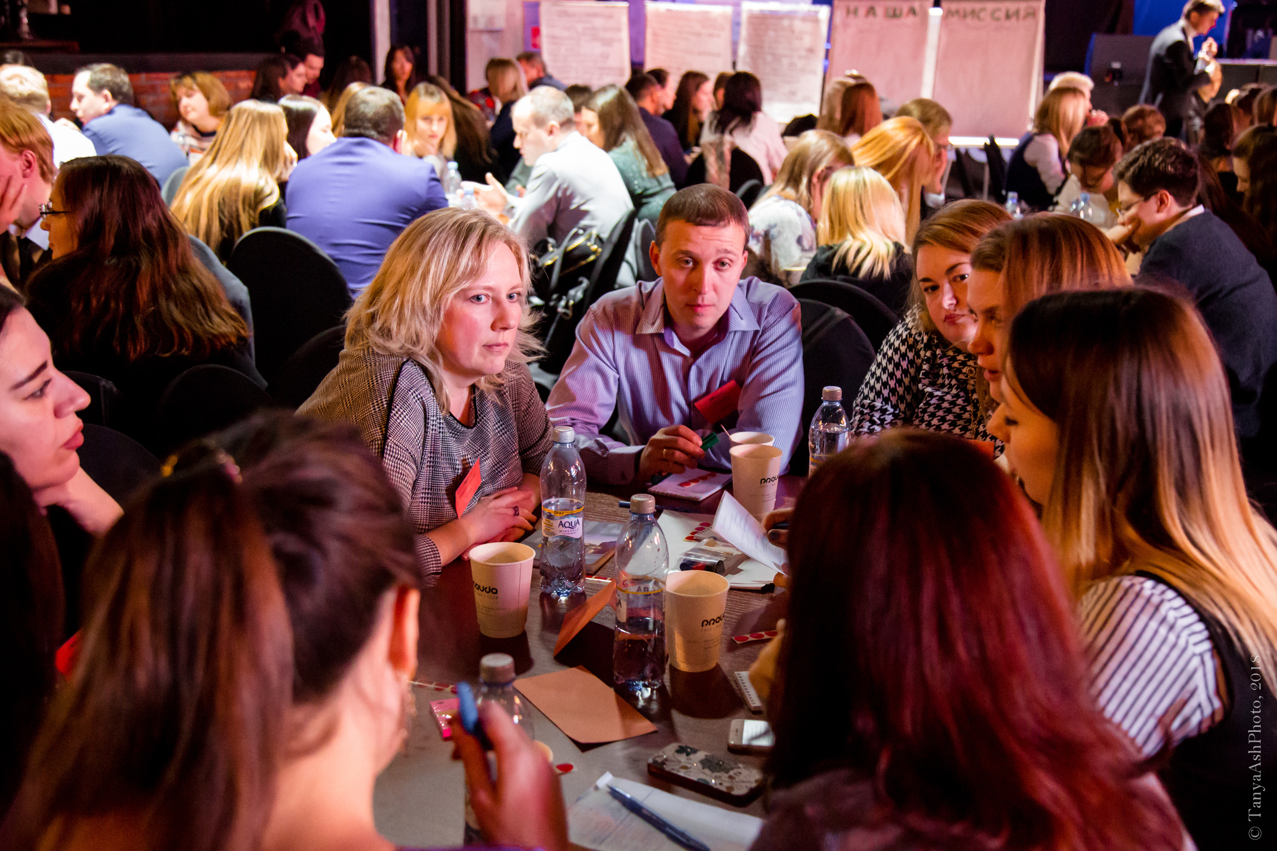 Корпоративный тренинг компании BLS. Фотограф Сонкина Татьяна