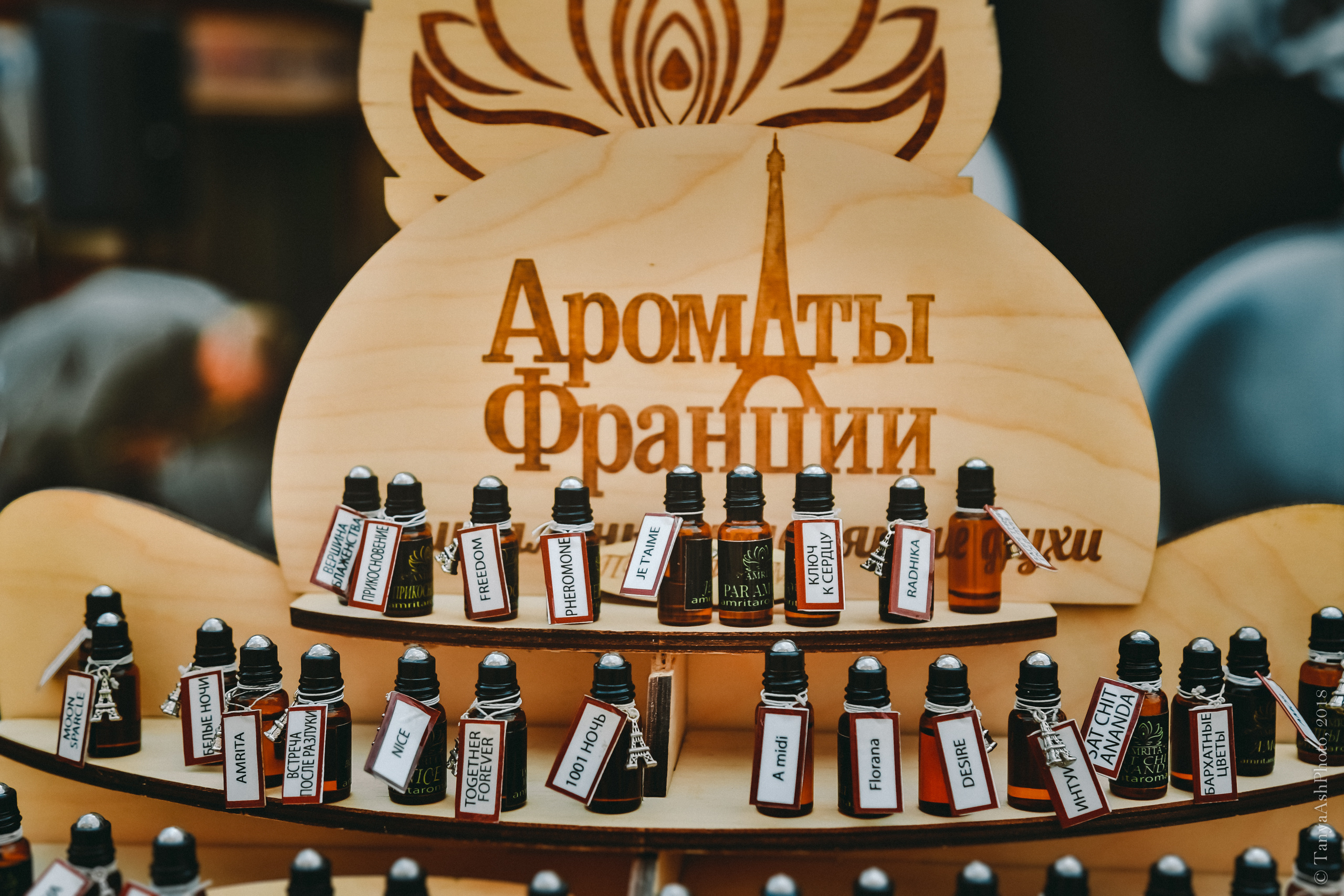 Фестиваль День Франции 2018. Photographer Sonkina Tatiana (Tanya Ash)