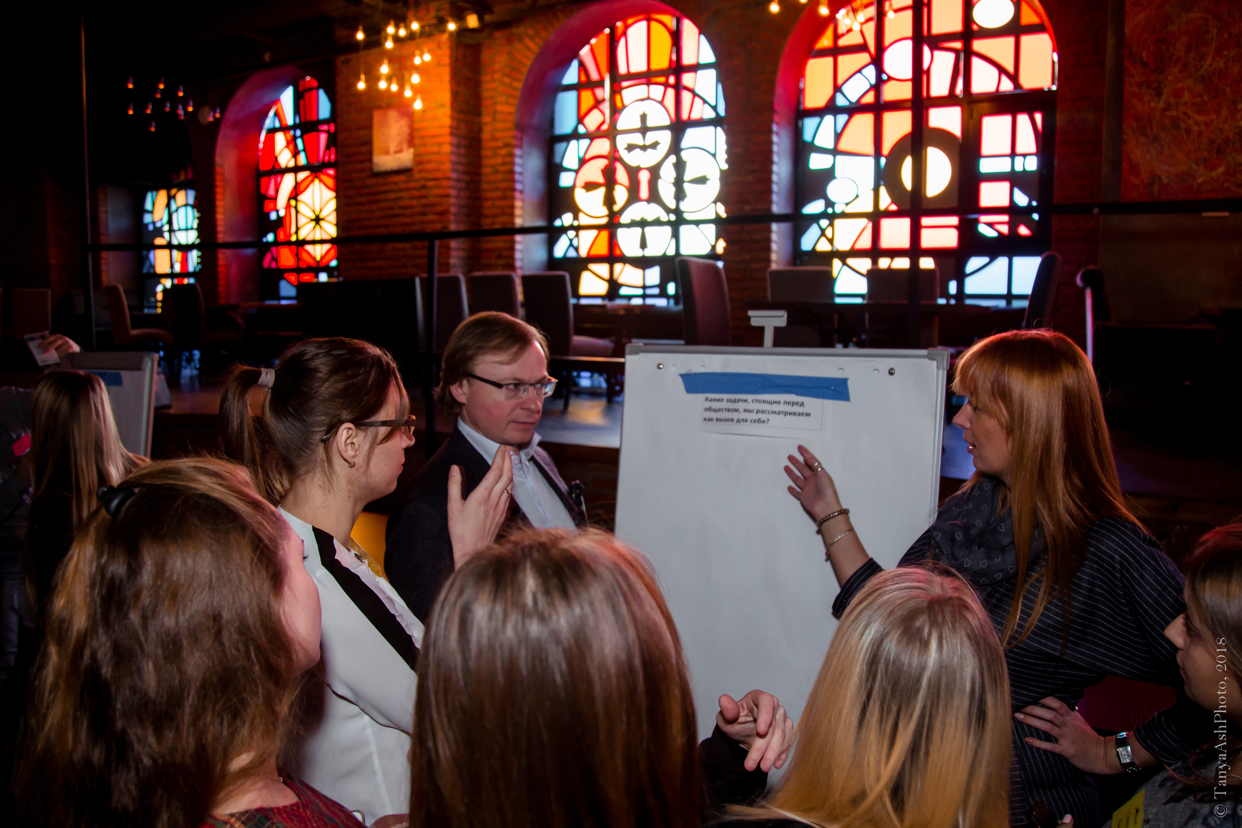 Корпоративный тренинг компании BLS. Фотограф Сонкина Татьяна