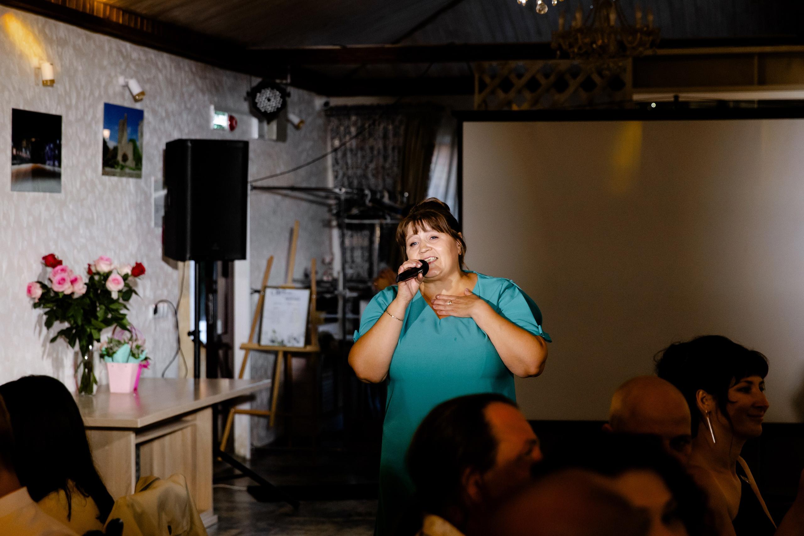 Свадебный день Никиты и Александры. Свадебный фотограф Анна Бабахина