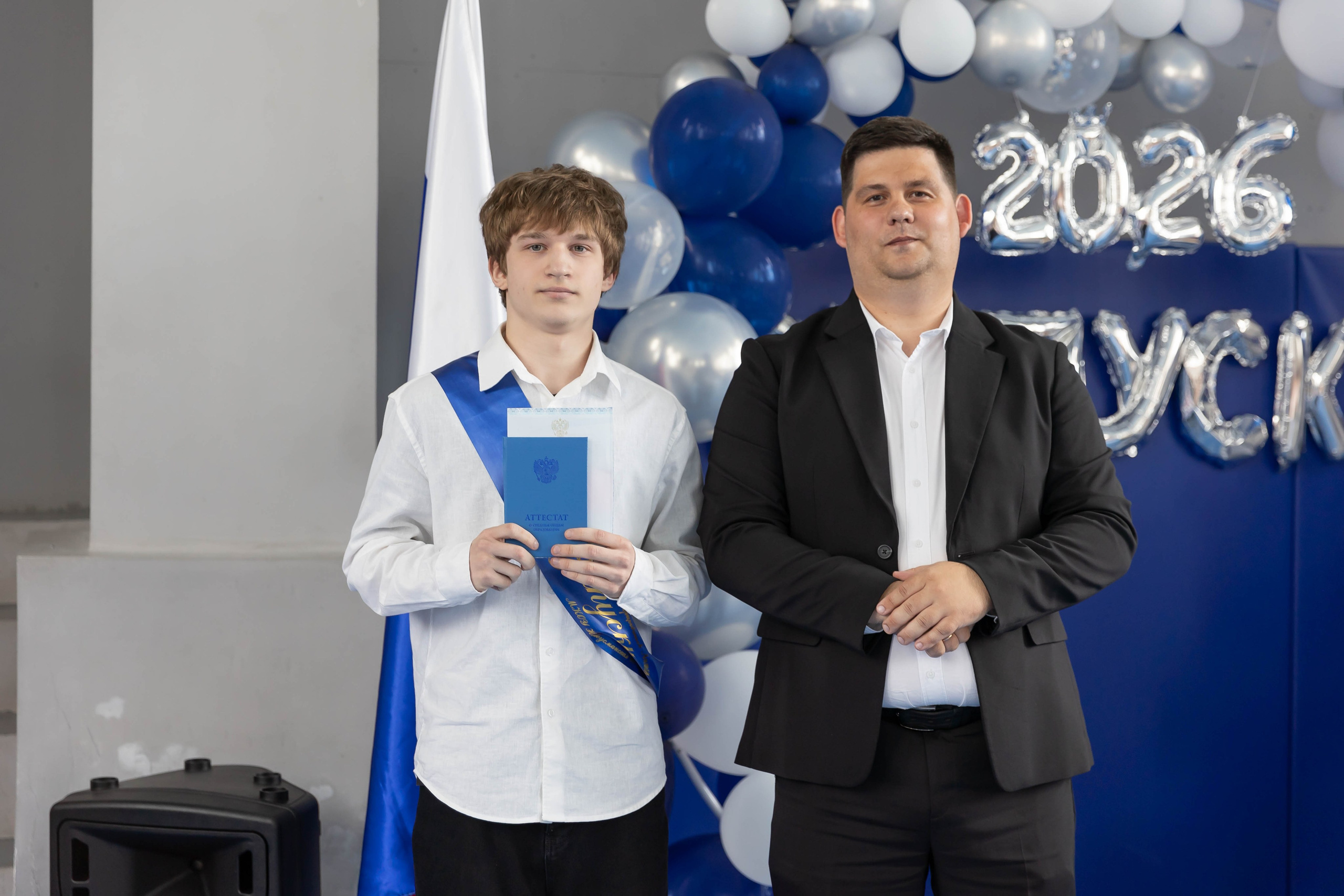 СОШ 4 Выпускной 2026. Свадебный семейный фотограф Костырина Светлана