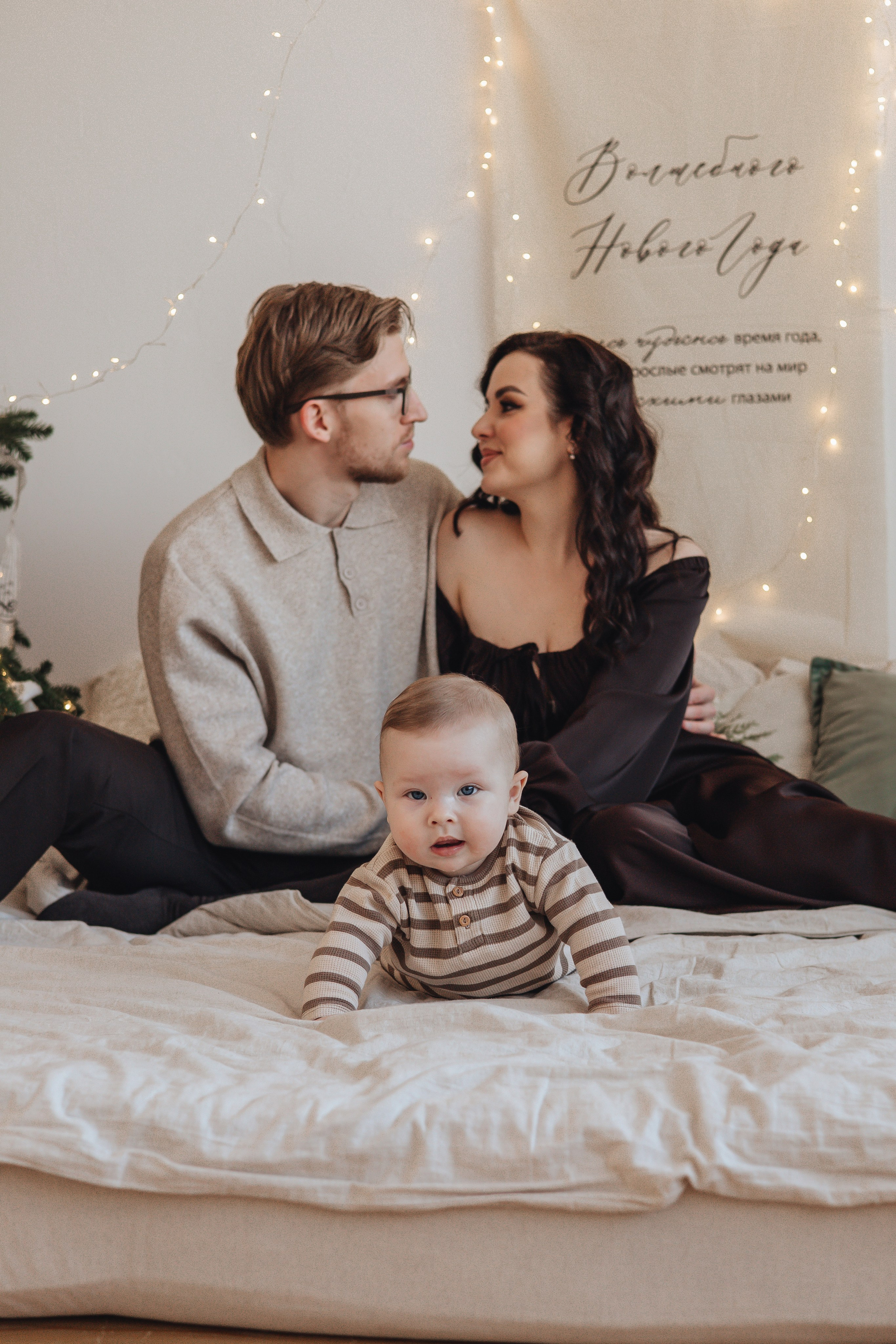 Семейные. Фотограф новорожденных Новосибирск