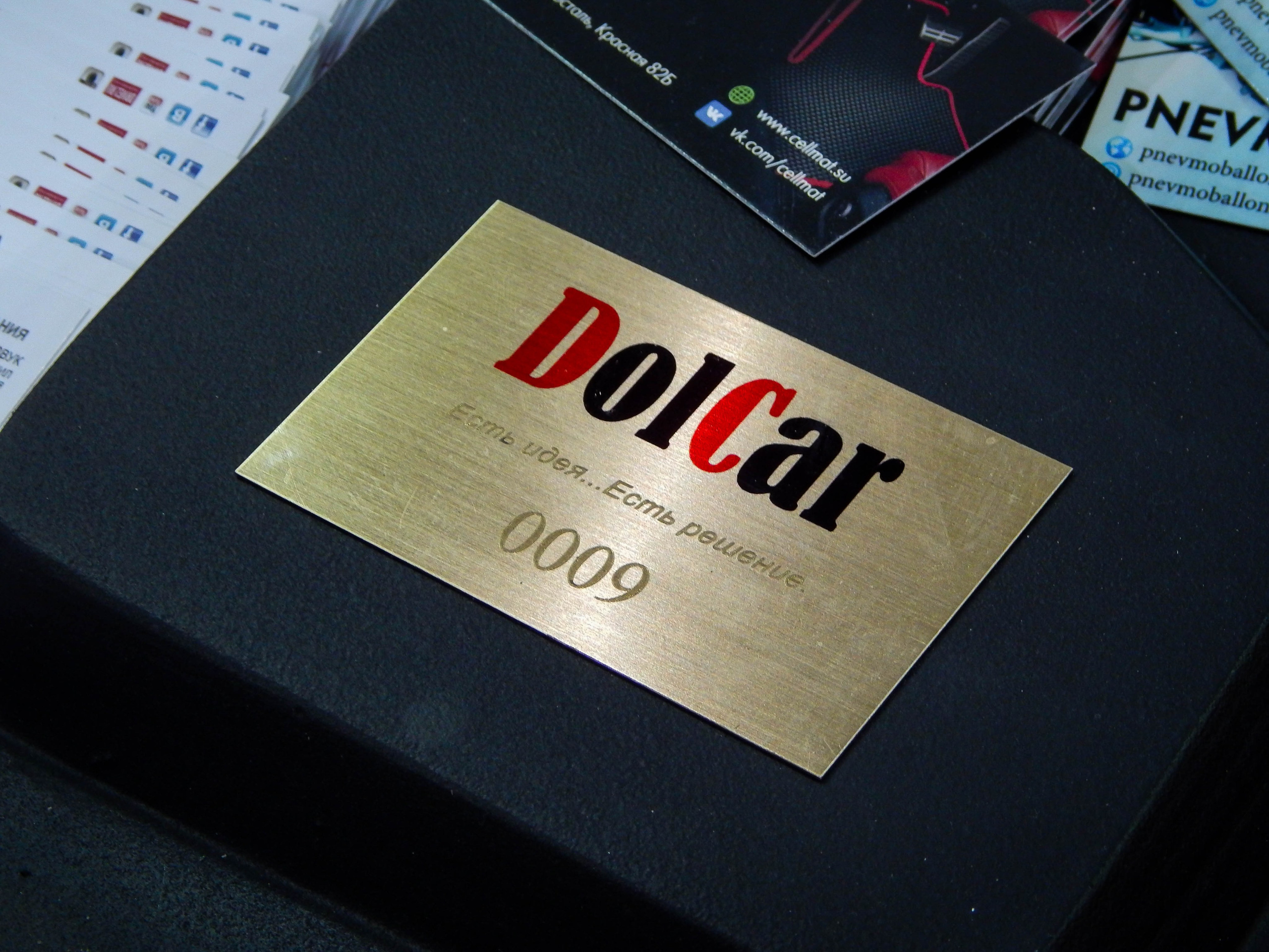 Мир Автомобиля 2018. Александр Попов