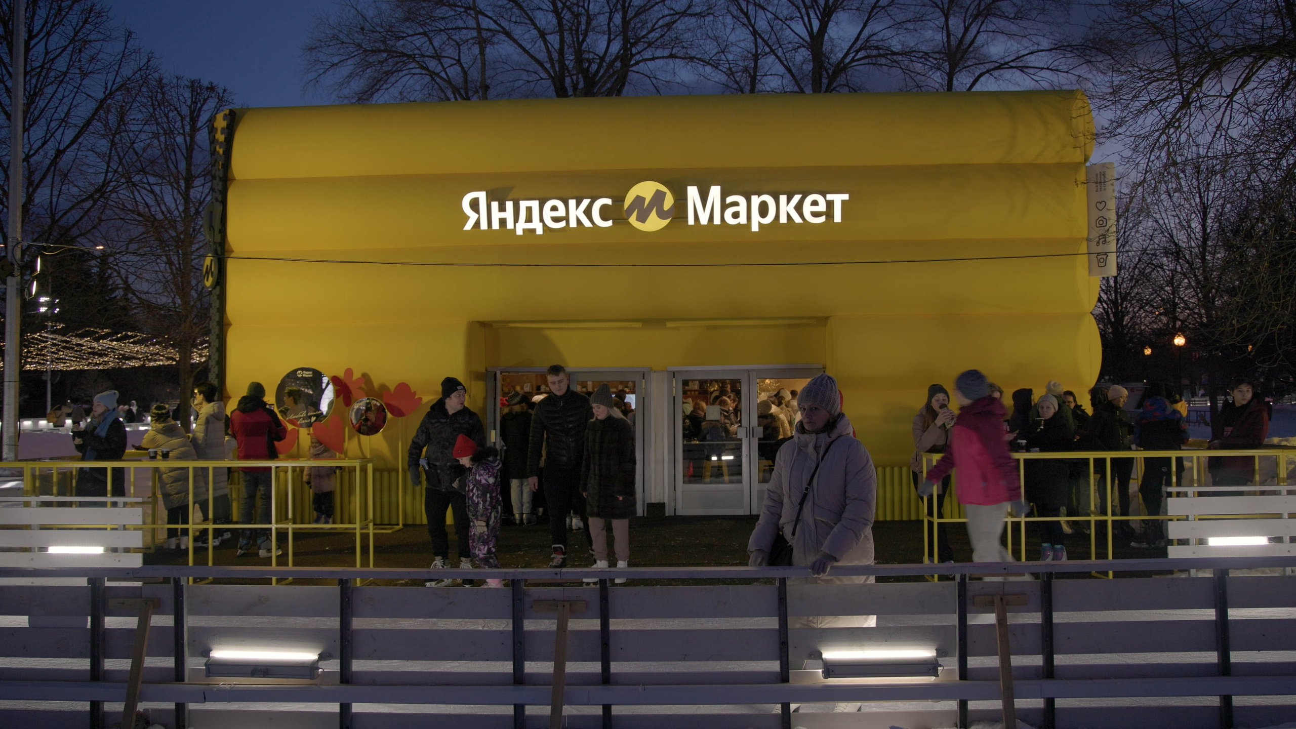 Реклама Яндекс. Александр Попов