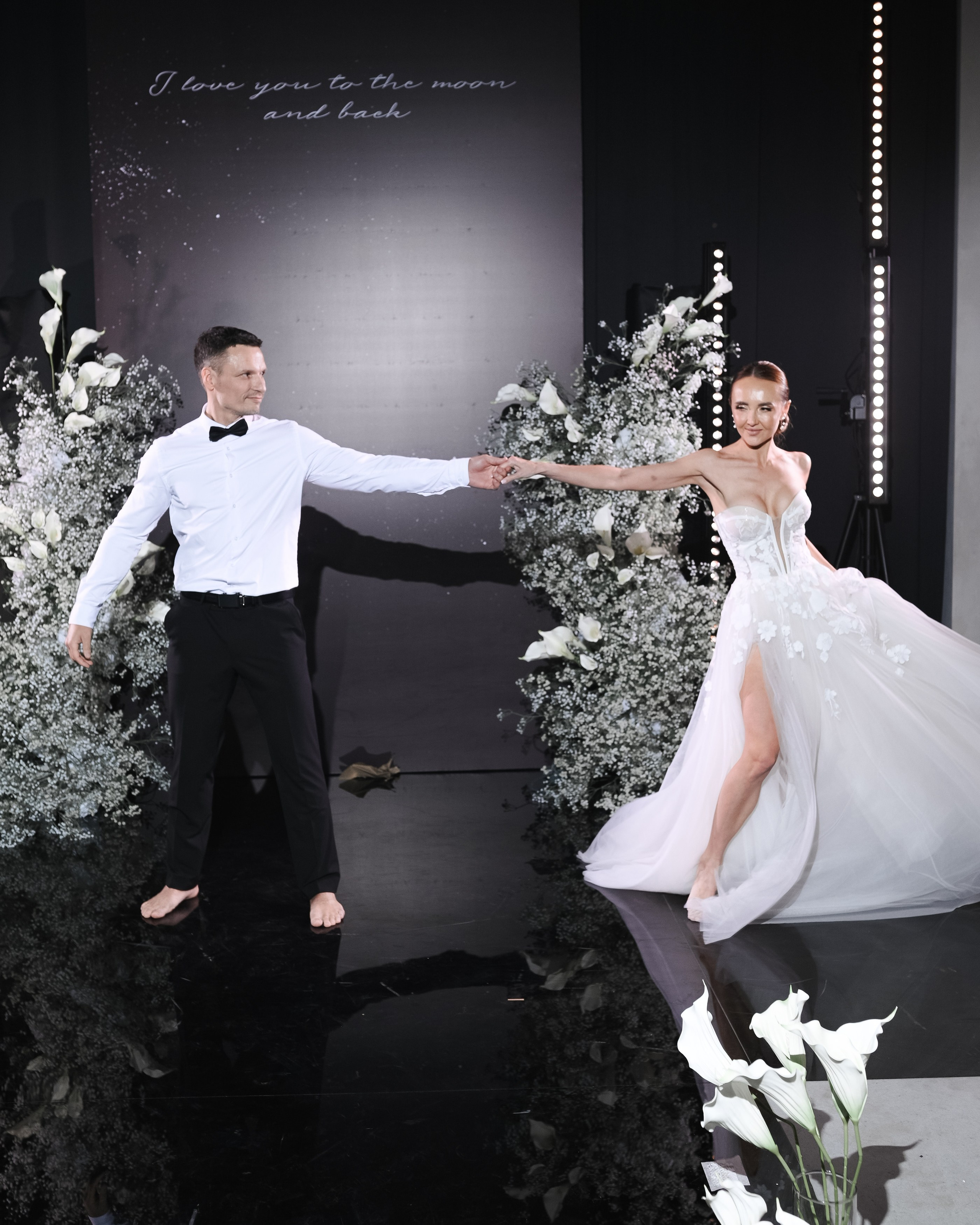 Иван и Ольга. Главная