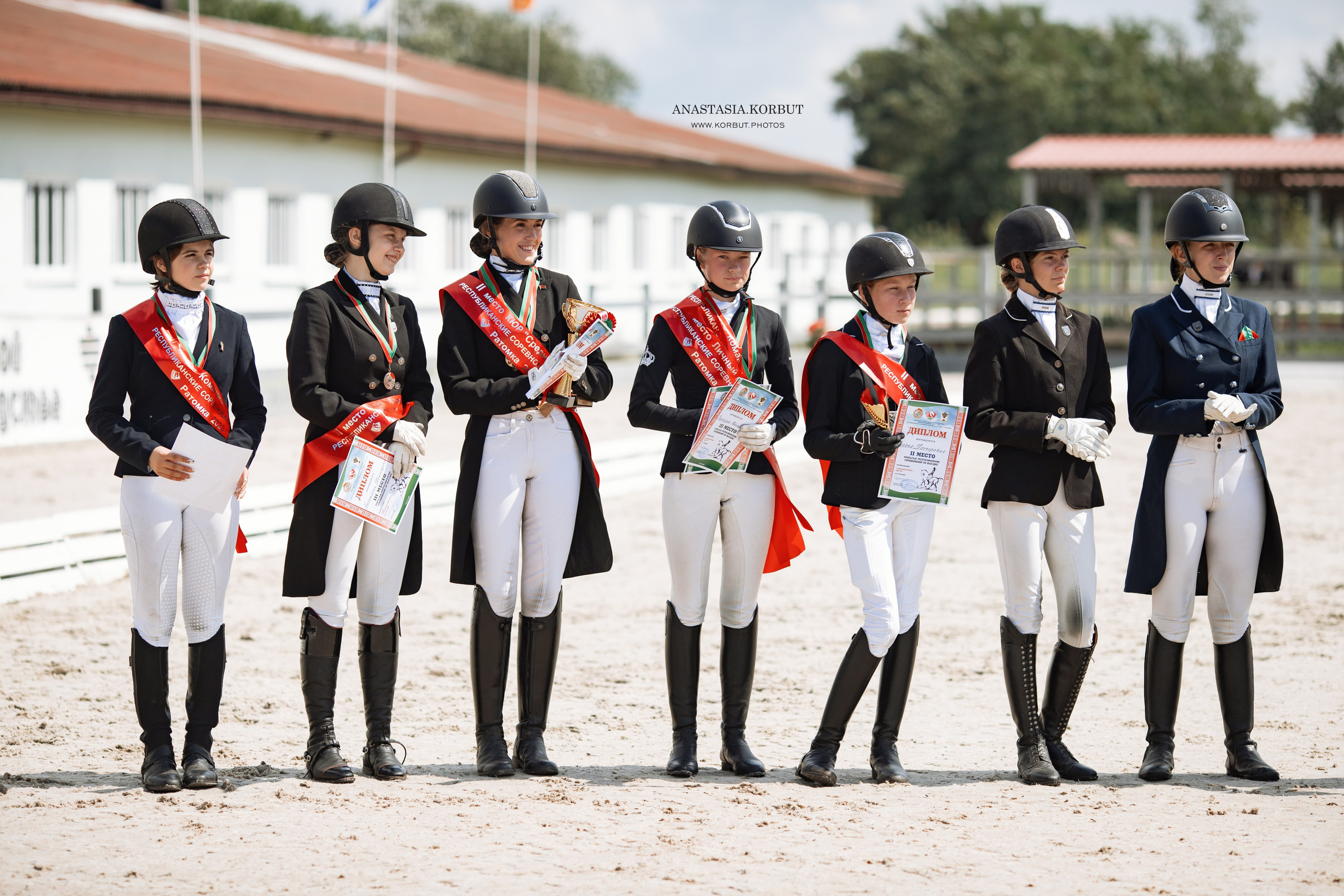 Награждение | Чемпионат РБ | Июль 2023. Арт фотограф в Минске Анастасия Корбут