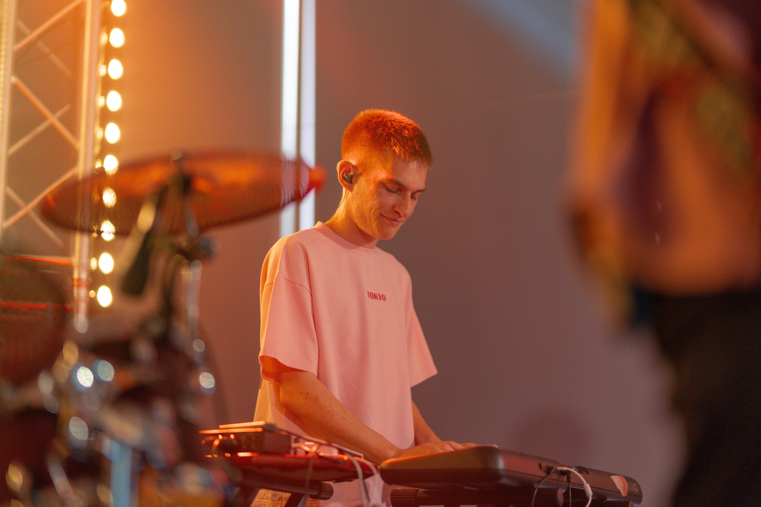 Ректорский бал в ПГНИУ, Июль 2024