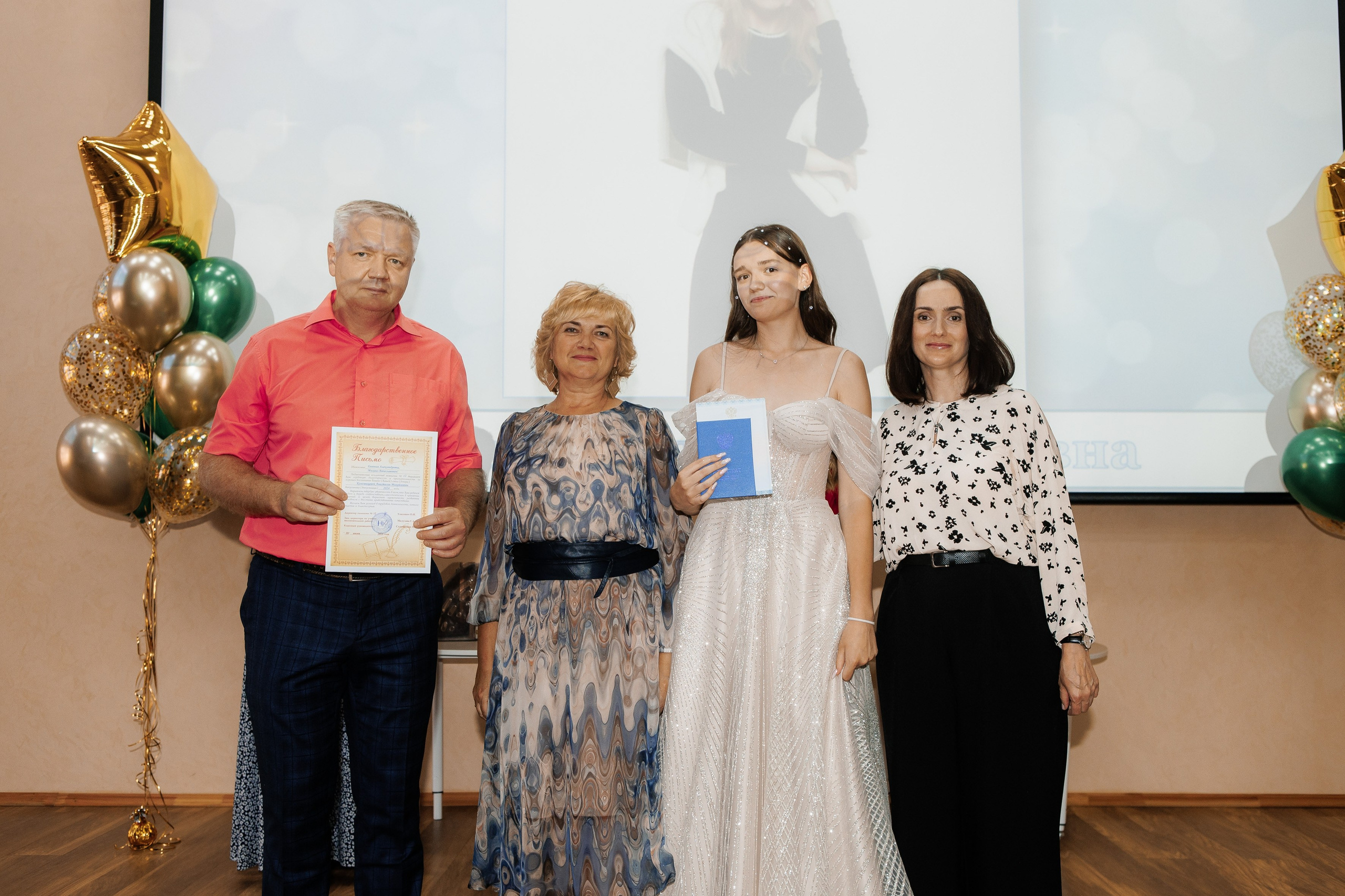 Выпускной Гимназия 12 2024 г. Свадебный и портретный Фотограф в Липецке Дмитрий Котюков