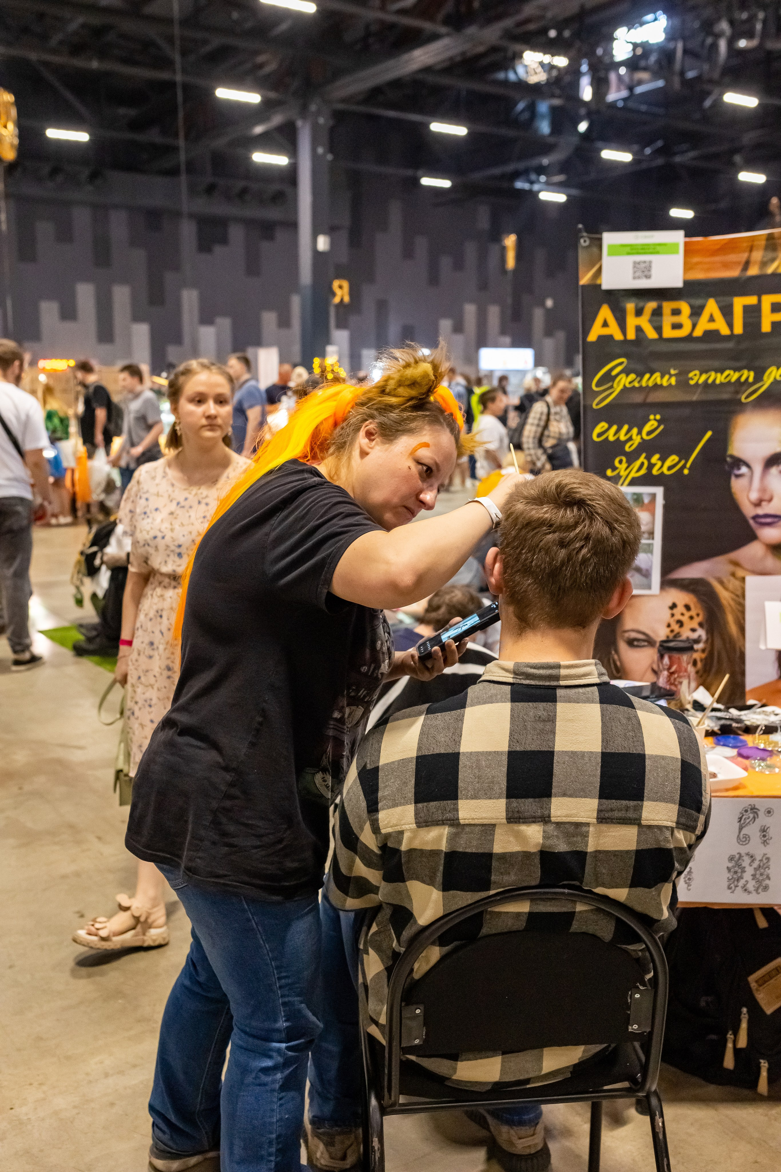 Рептилиум 2024. Александра Куликова фотограф, Москва