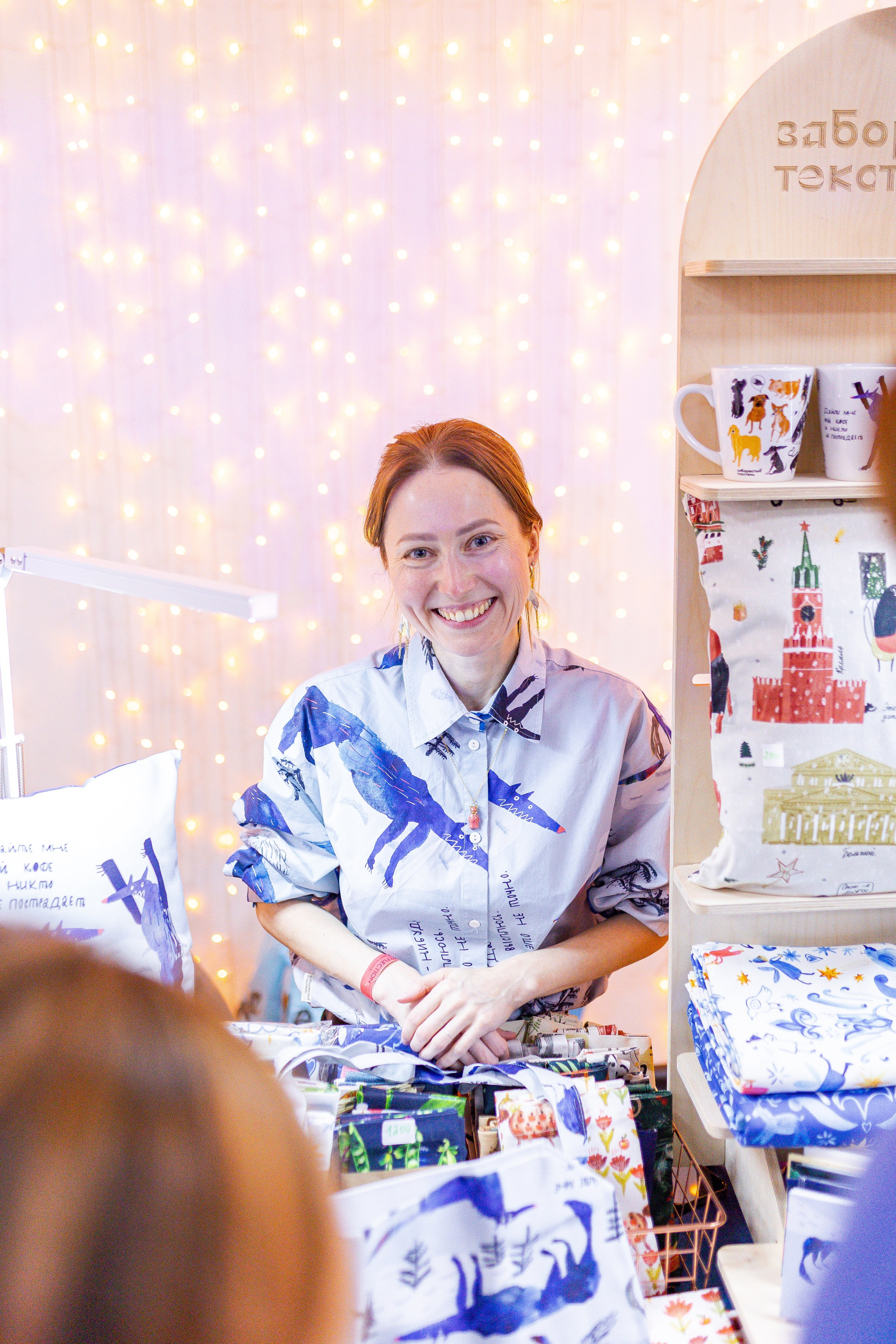 ART FLECTION. Александра Куликова фотограф, Москва