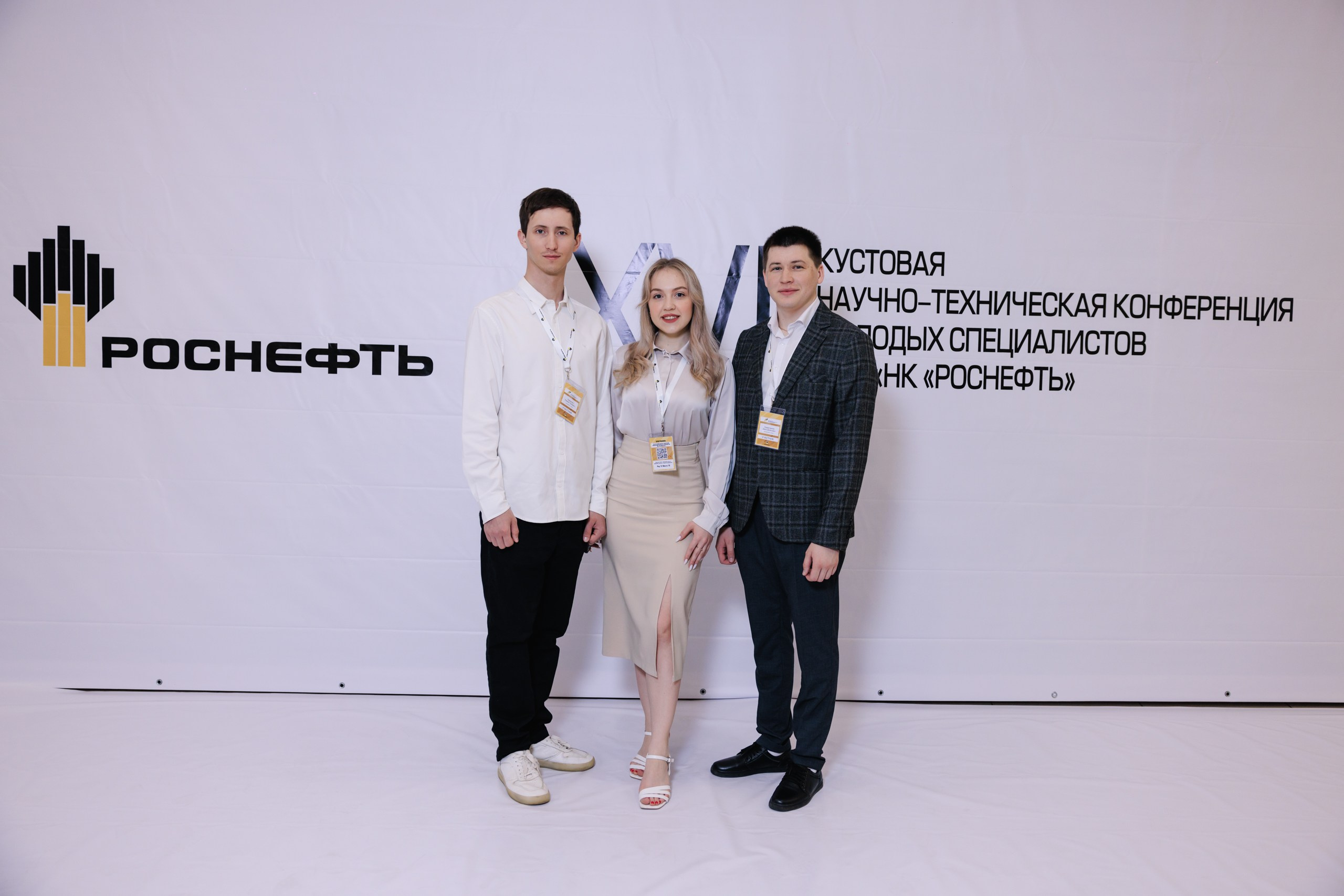 Роснефть. Фотограф в Ижевске и Казани Богданов Яков