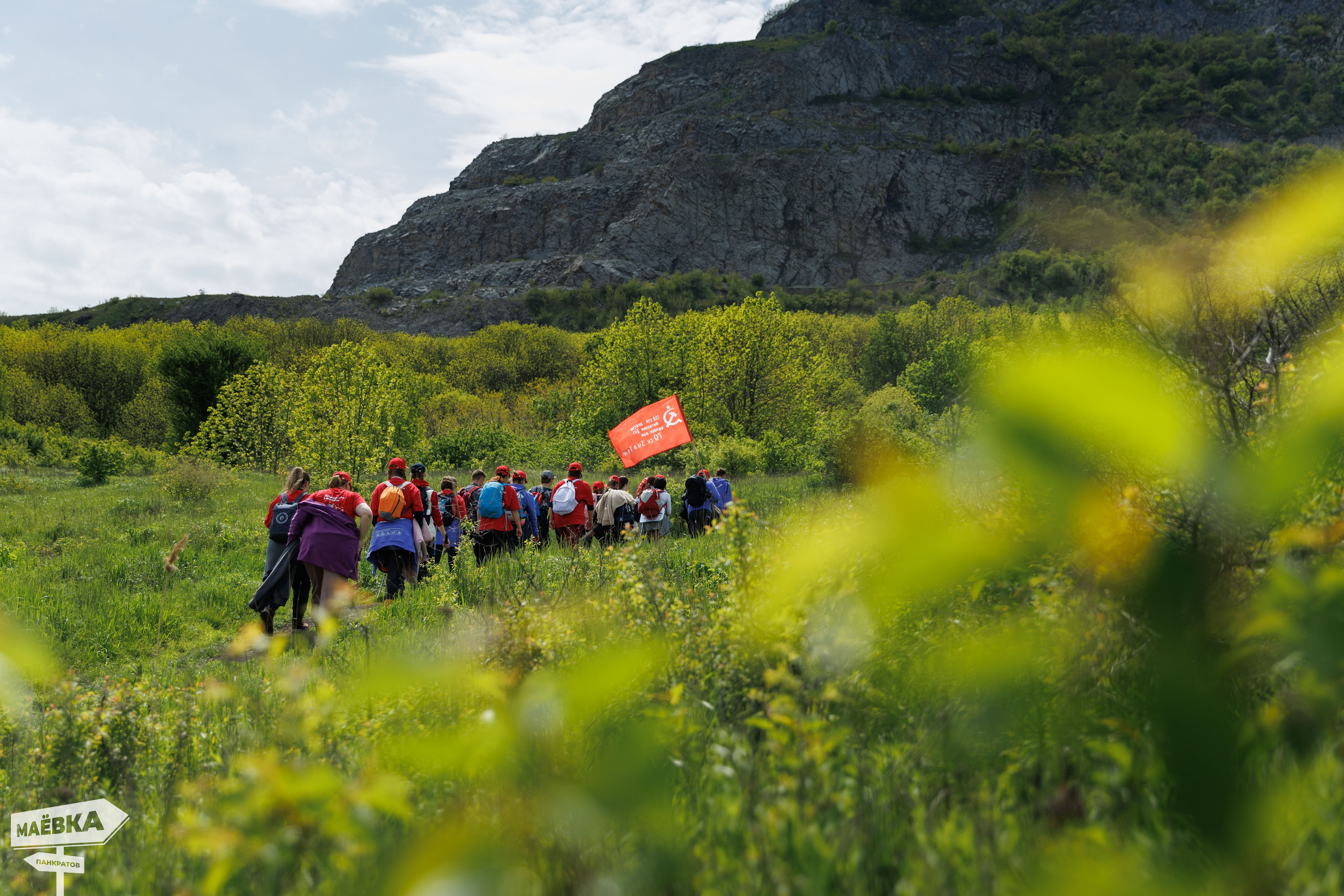 Репортаж. Игорь Панкратов | Фотограф Ставрополь
