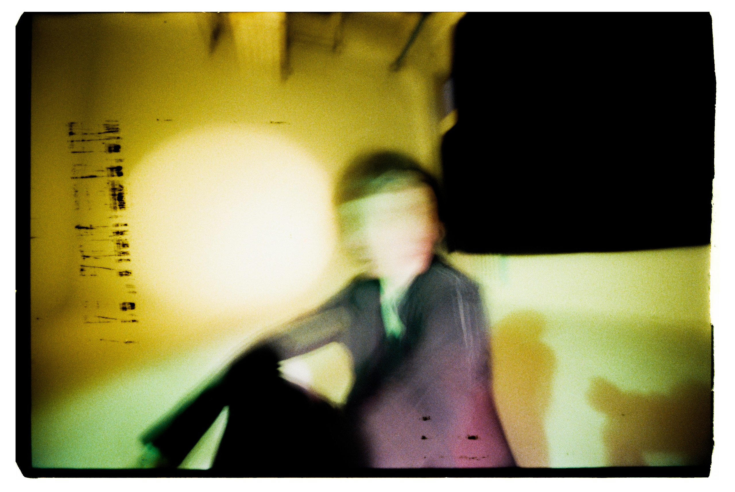 Blur. Polinanazar//Полина Назарова, фотохудожник