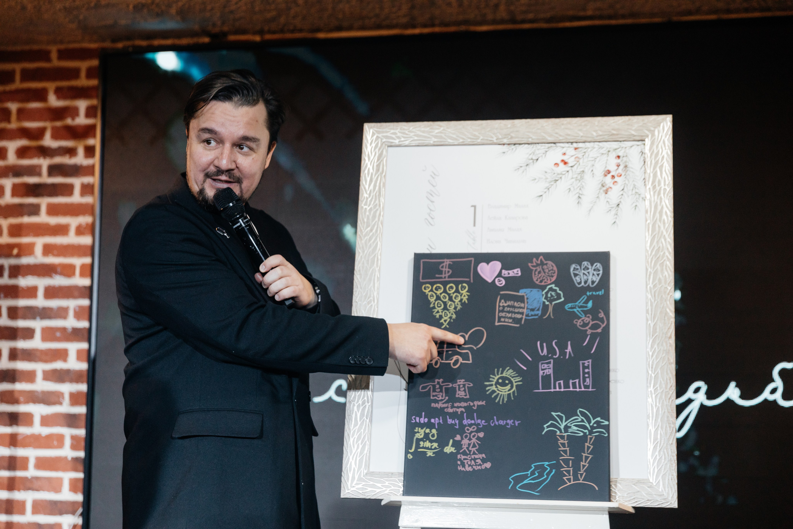 Анатолий и Кристина: история любви в каждом кадре. Фотограф Семён Гнеушев