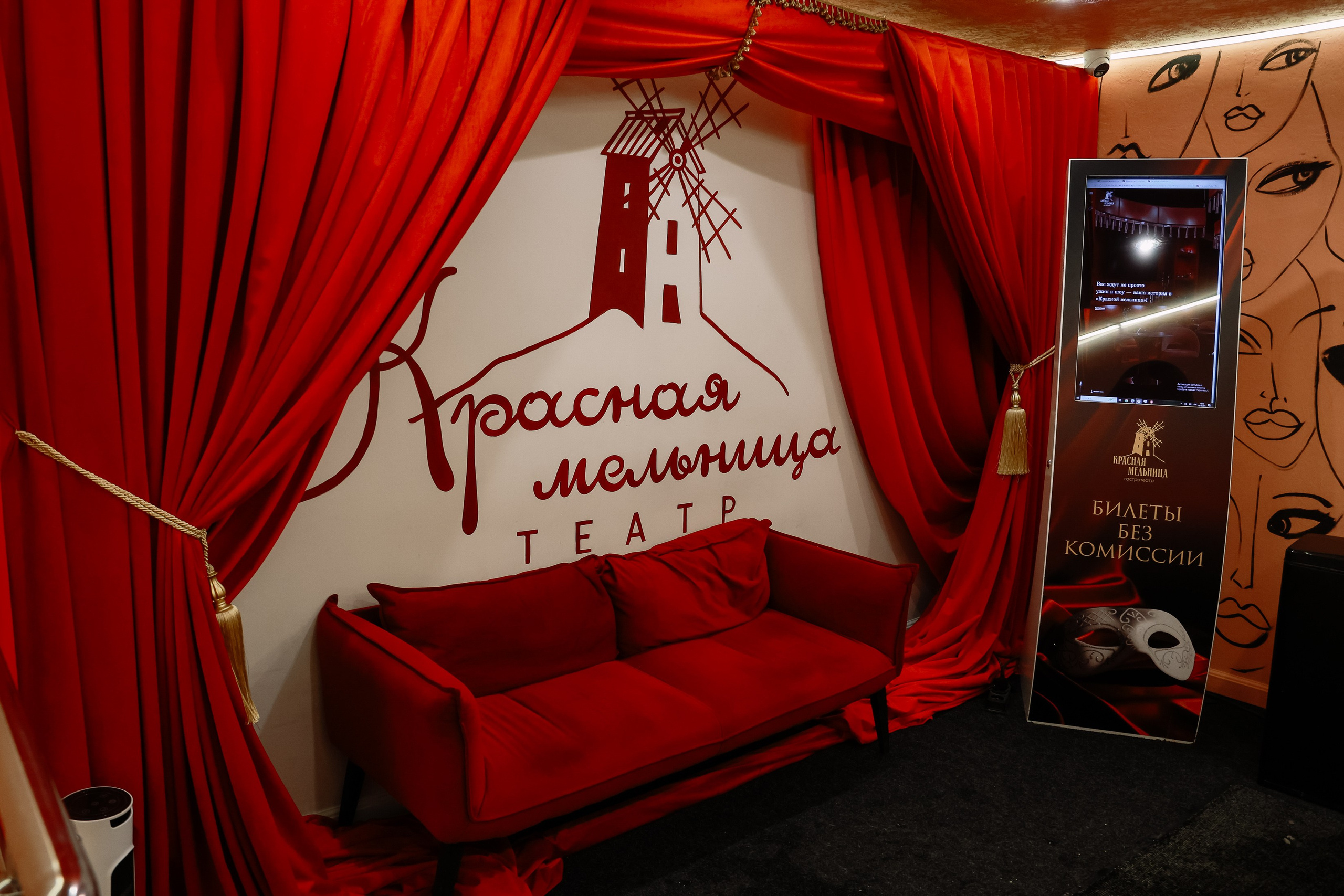 Бизнес — Стендап. Фотограф Юлия Мальцева