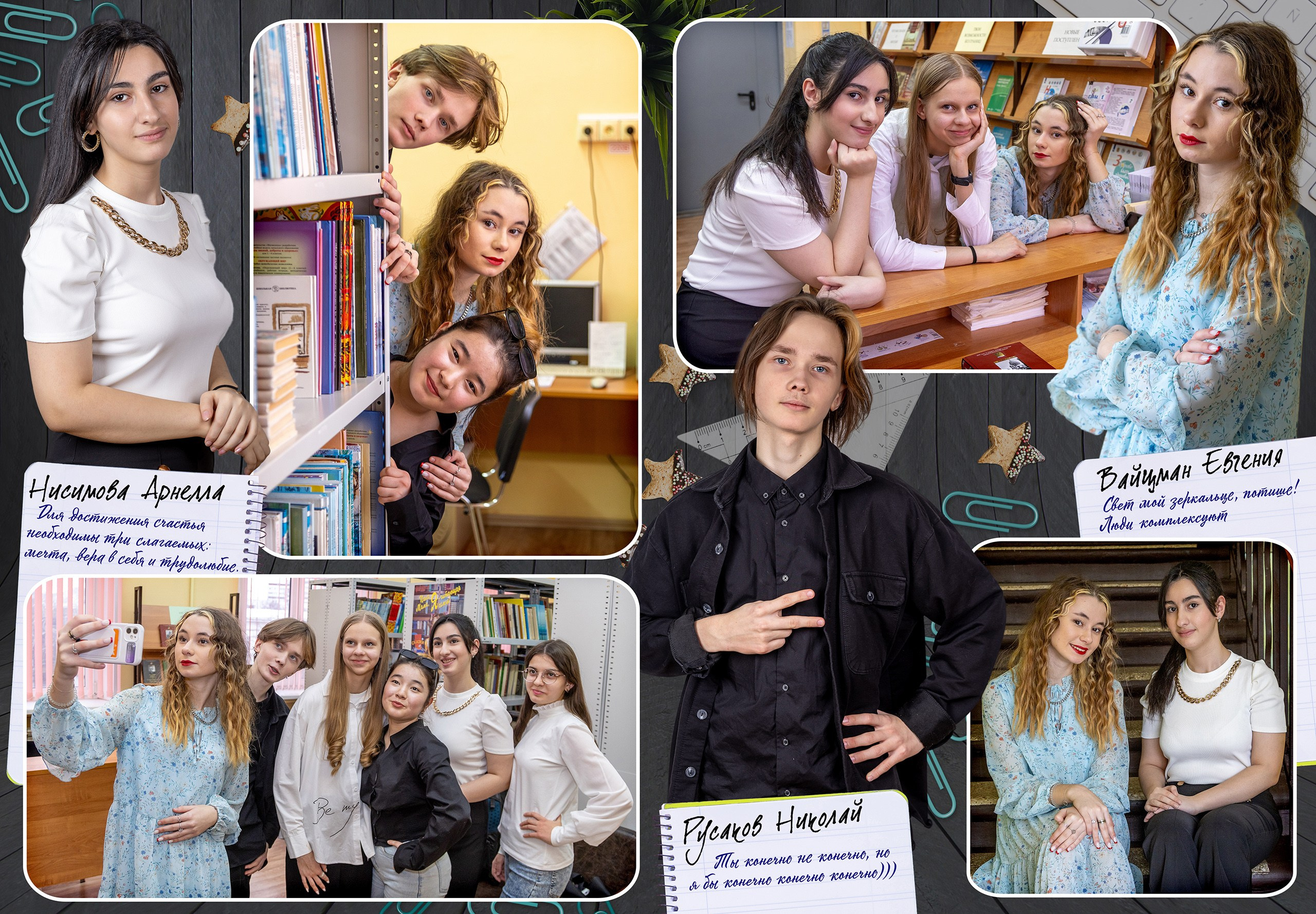 Выпускной альбом для 9 класса Dark Grey. Выпускные альбомы