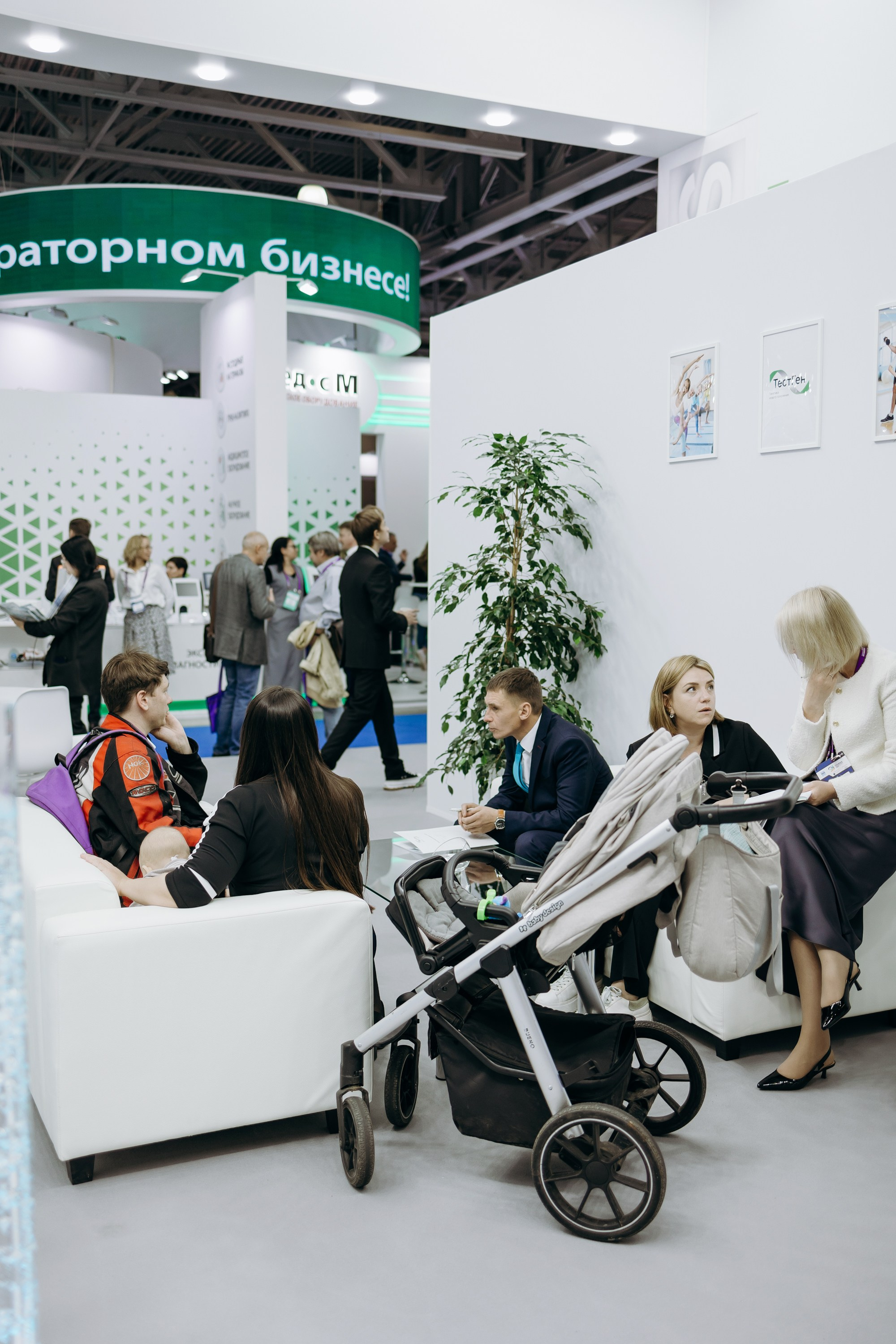 ТестГен. Репортажный и свадебный фотограф в Москве Лена Таращенко