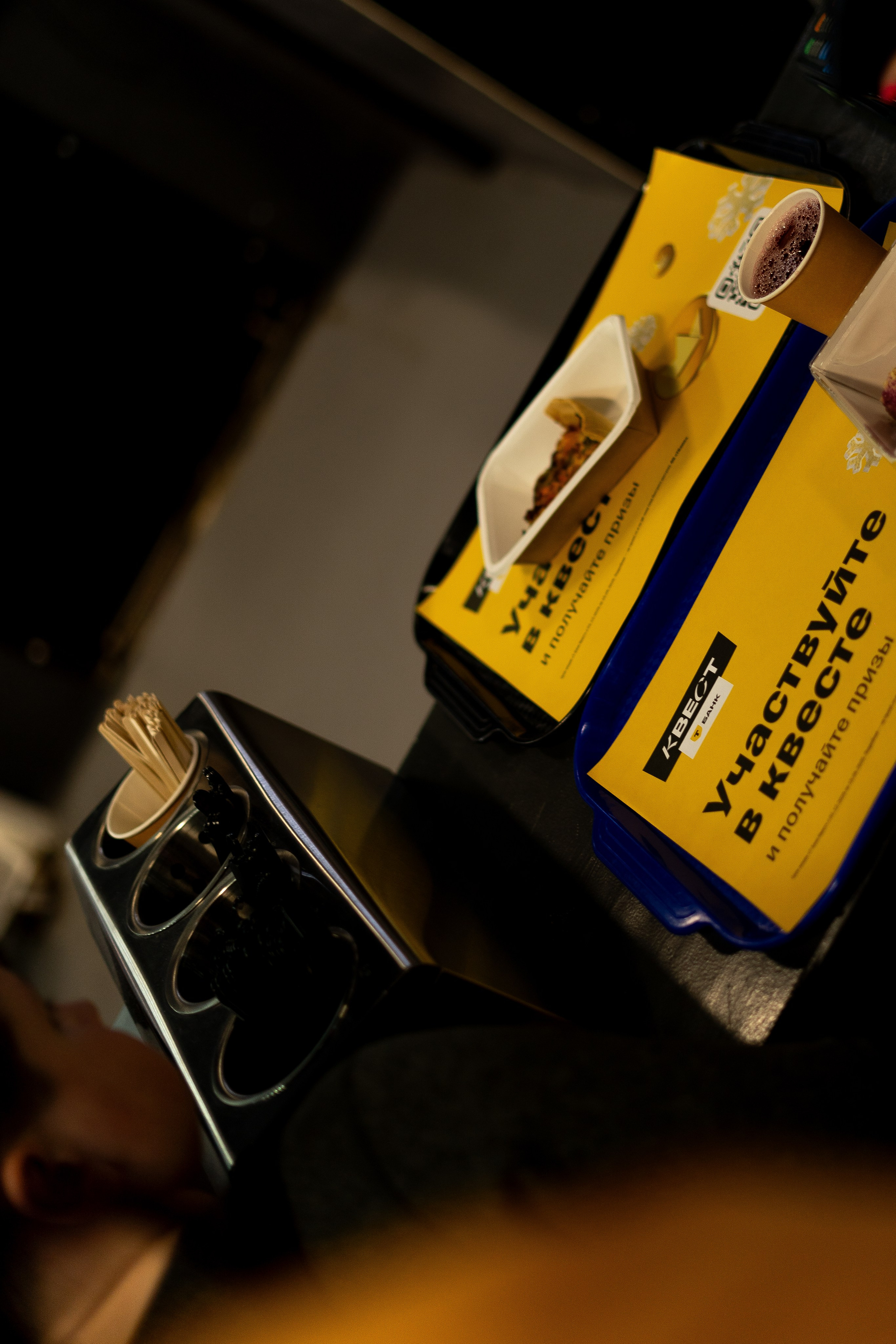 Т-Банк. Анастасия Паршукова — фотограф Шерегеш Новосибирск