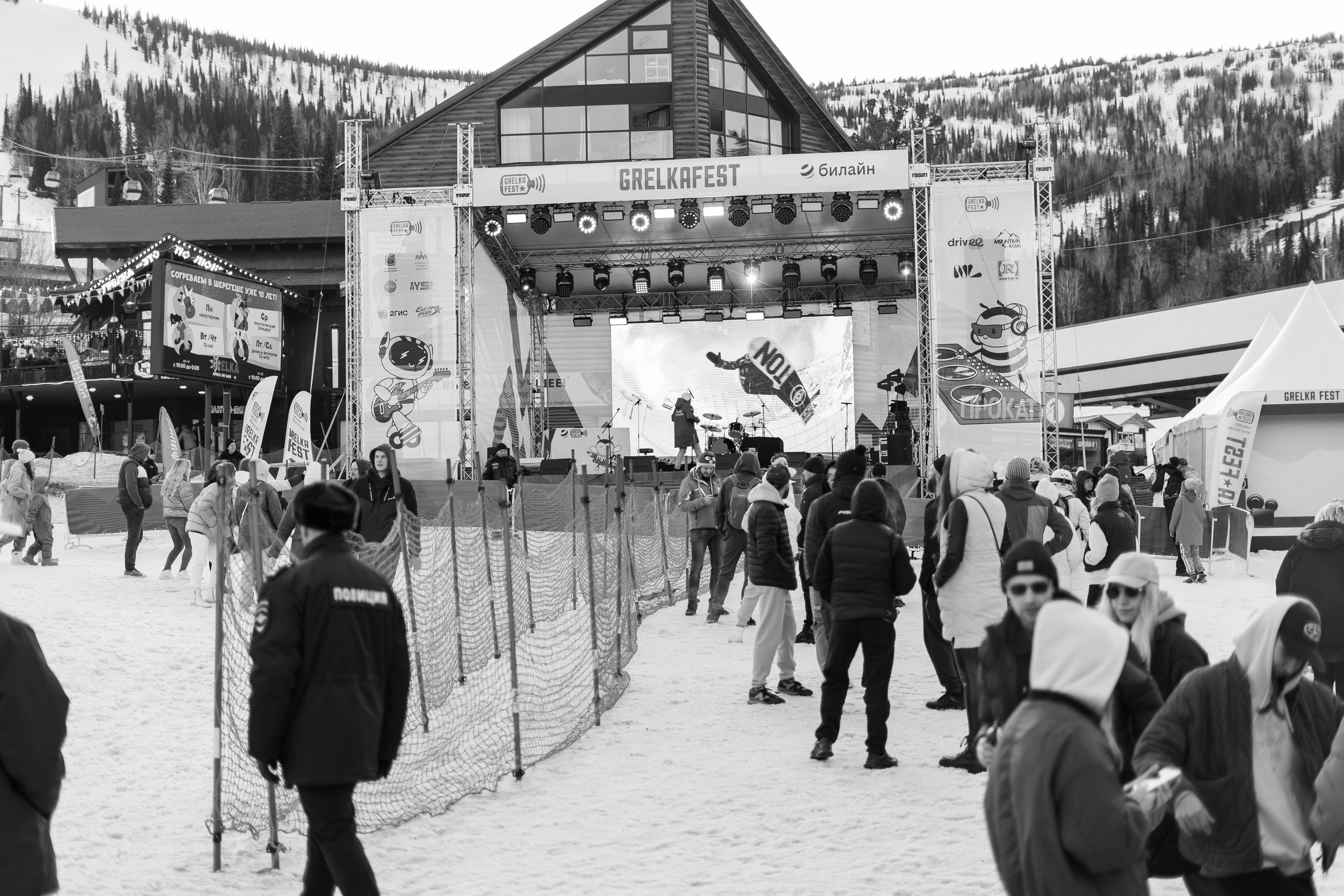 Грелка 19.04.24. Анастасия Паршукова — фотограф Шерегеш Новосибирск