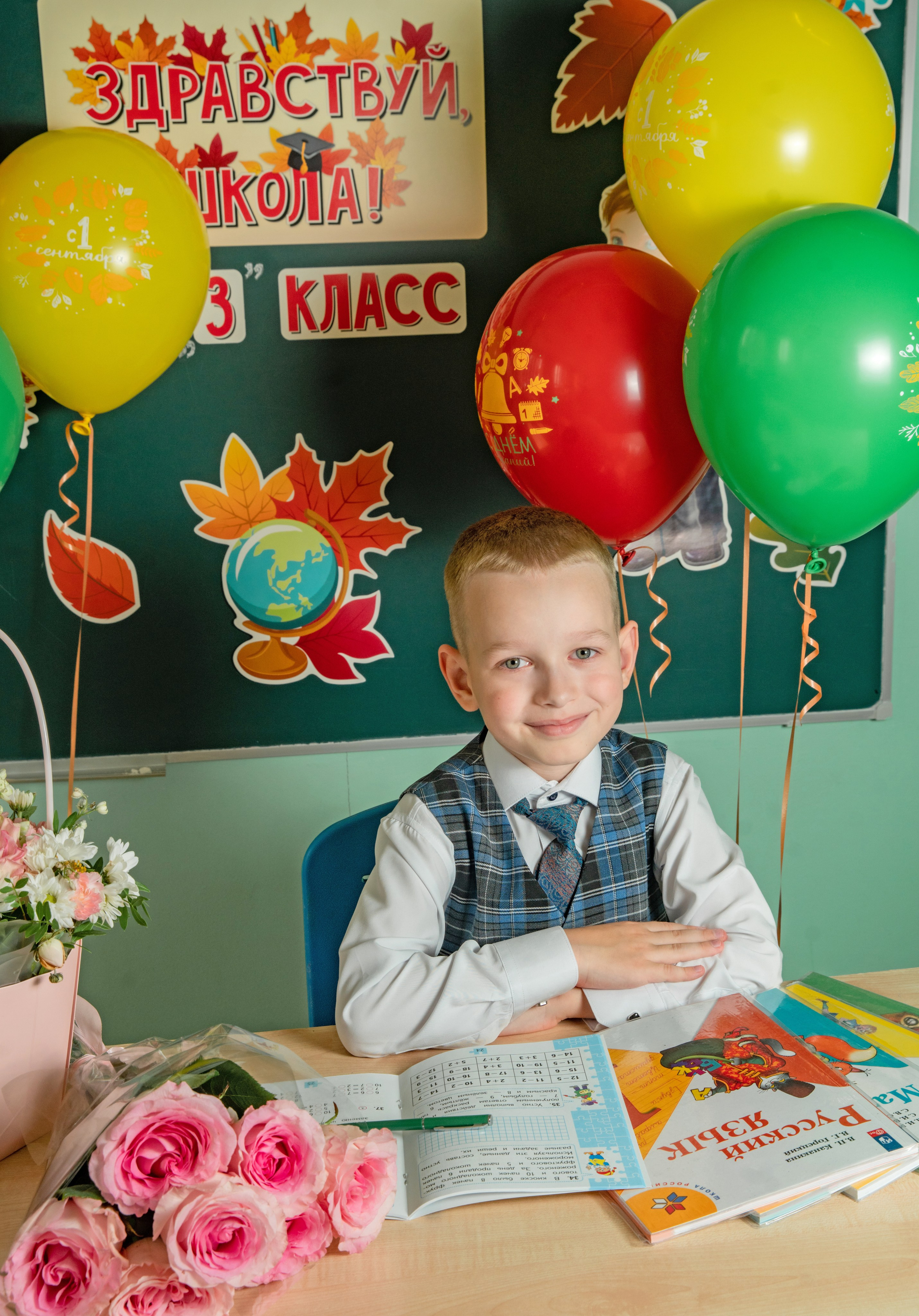 Первое сентября. Семейный и детский фотограф в Нижнем Новгороде