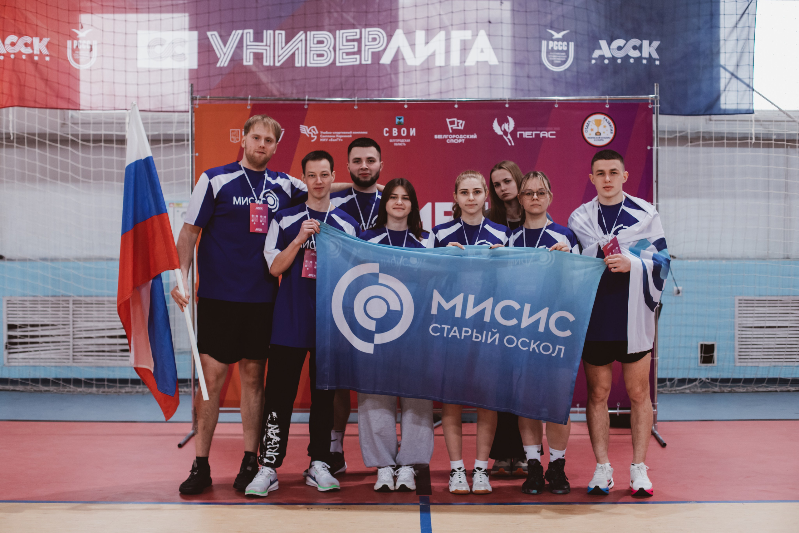 УниверЛига ГТО. Фотограф Михайлова Анастасия | Белгород