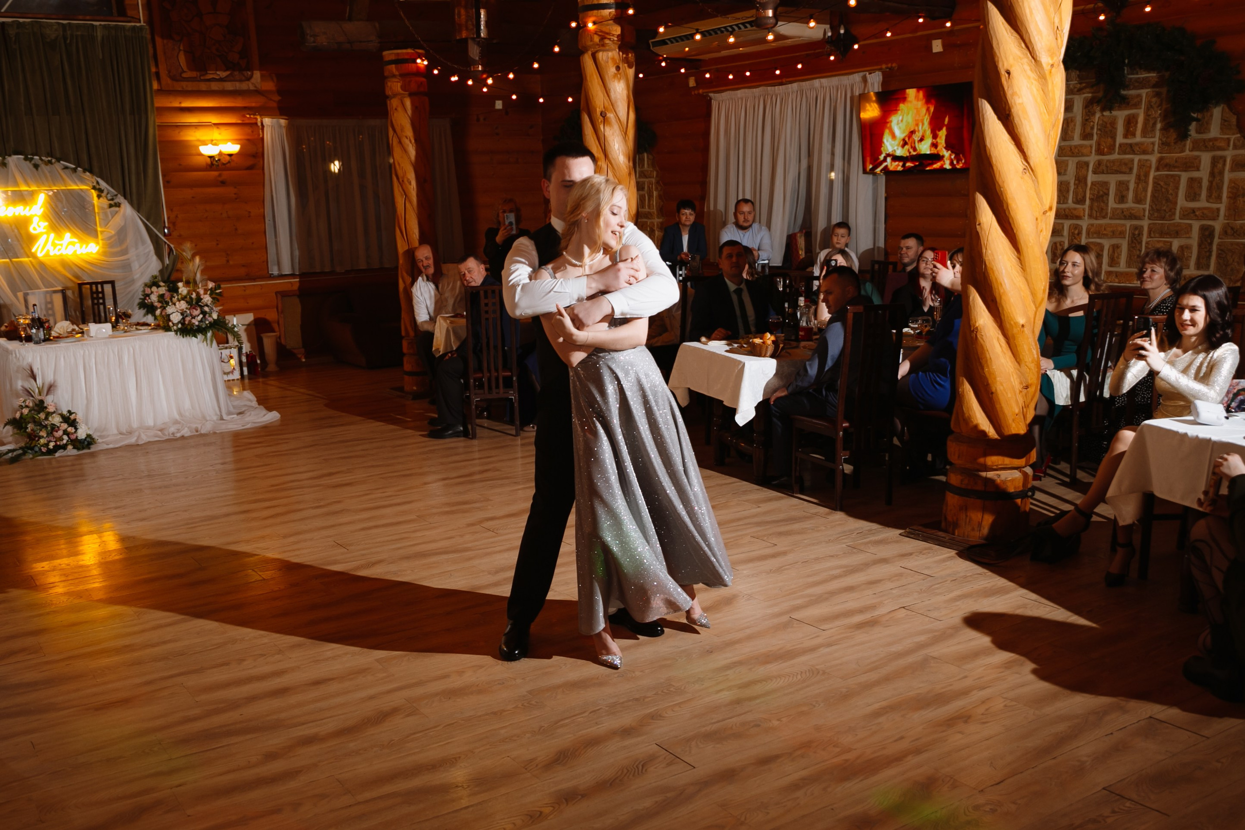 Виктория и Леонид. Профессиональный фотограф Надежда Антонова