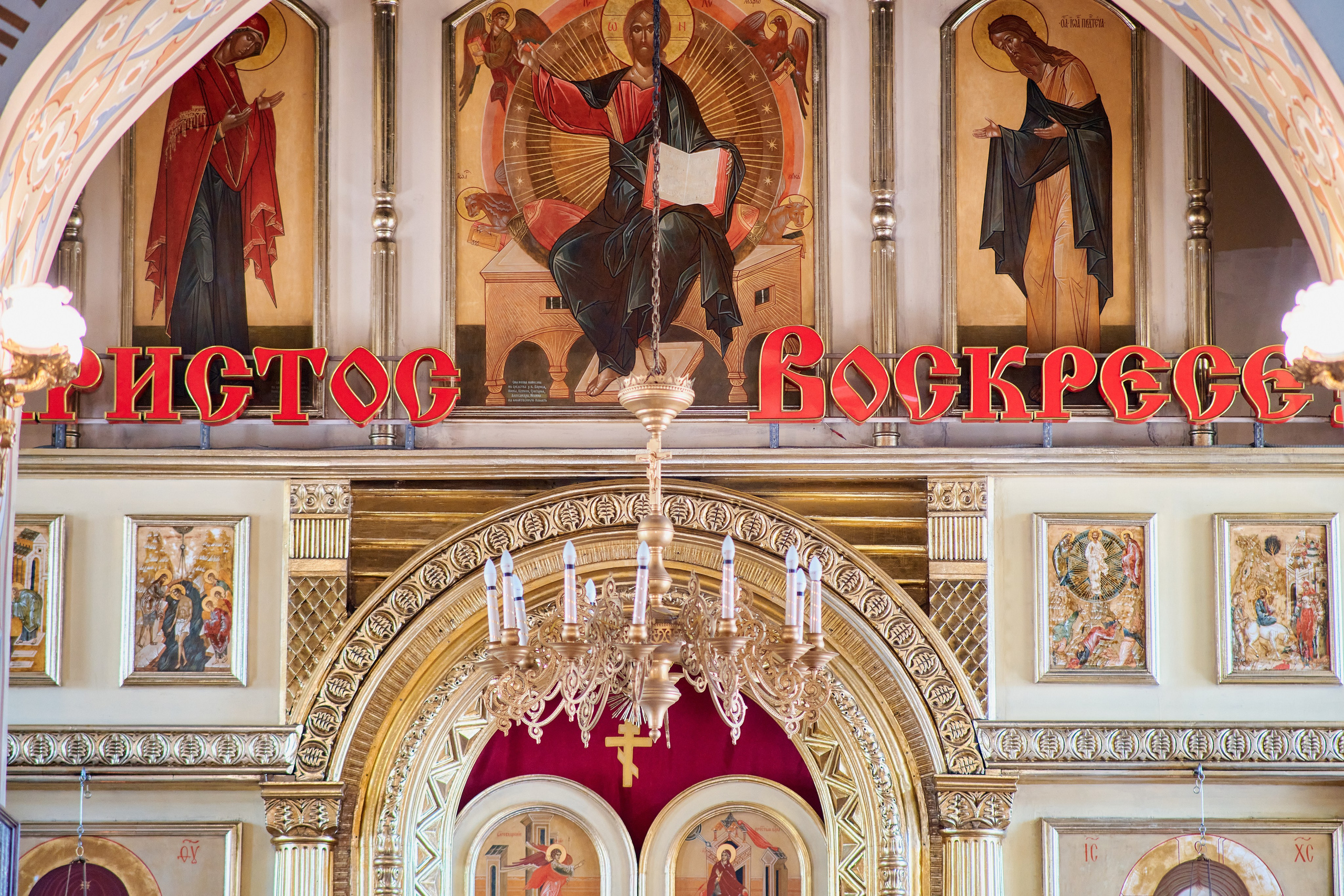 Крестины Григория. Храм святителя Николая Чудотворца. Фотограф Таганрог Анна Трайжон