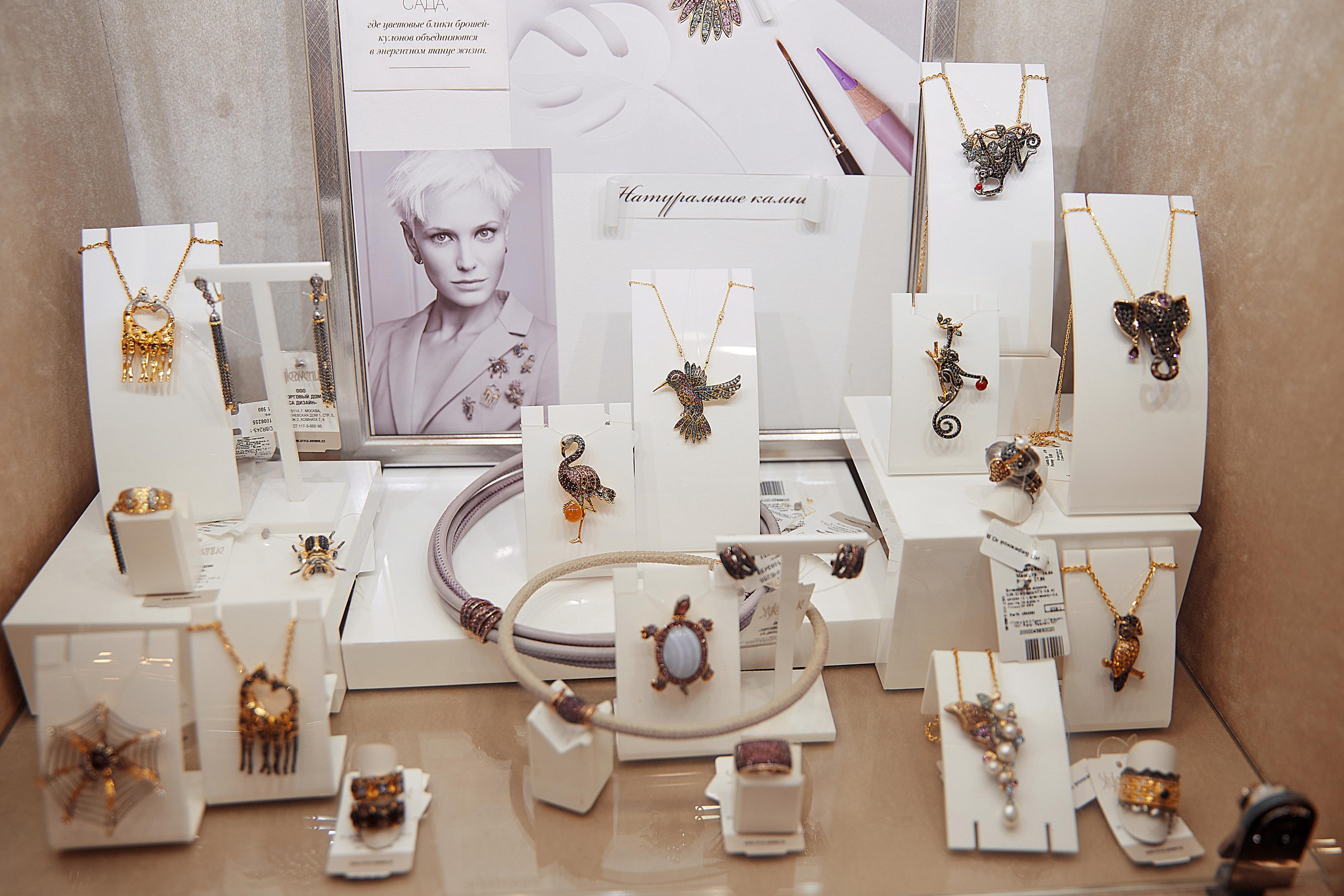 Фотосессия для Европейского Ювелирного дома STYLE AVENUE. Фотограф ваших самых ярких событий в Москве и СПБ. Збронская Юлия