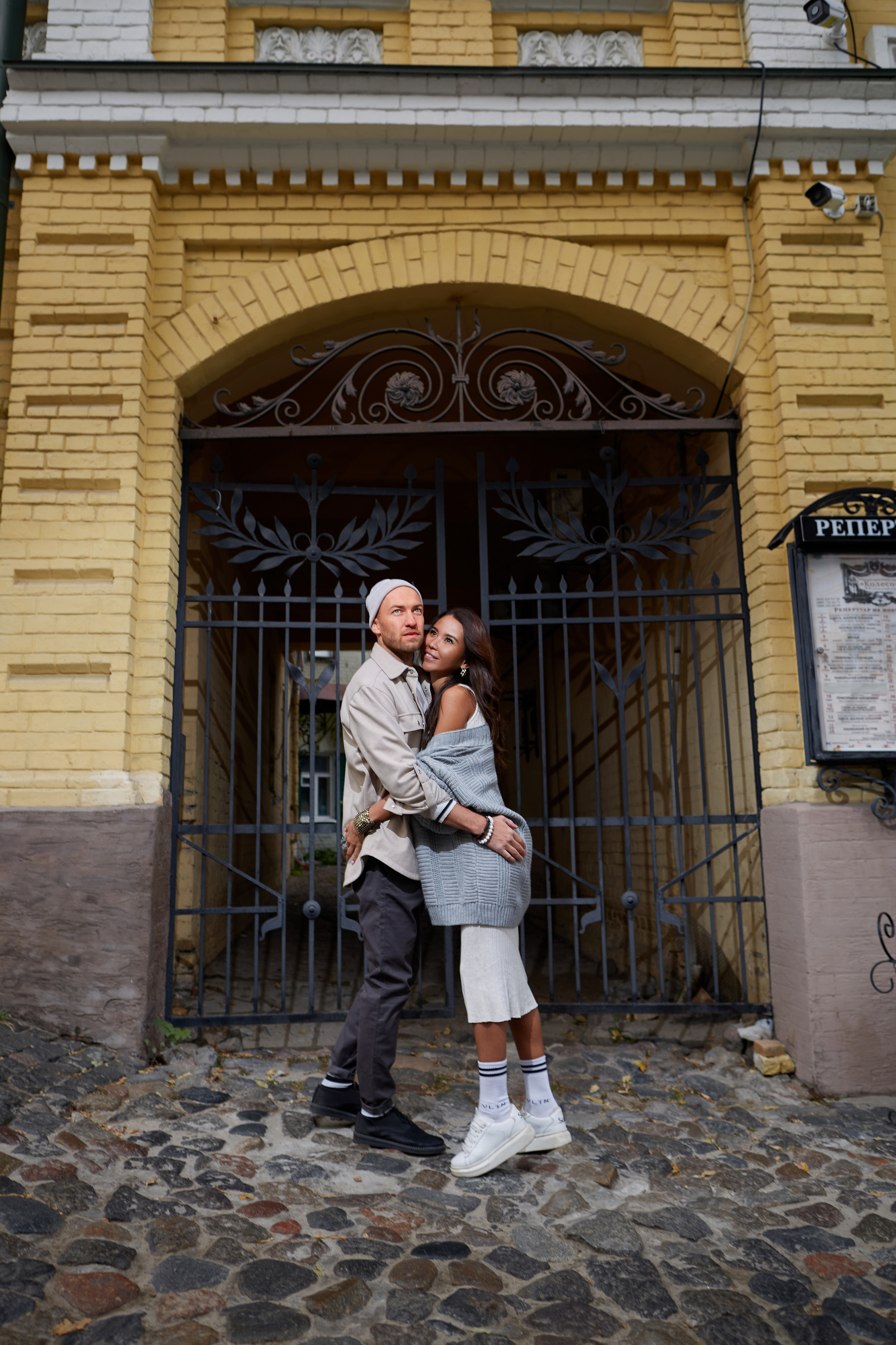 Сергей и Аида love story. Фотограф ваших самых ярких событий в Москве и СПБ. Збронская Юлия