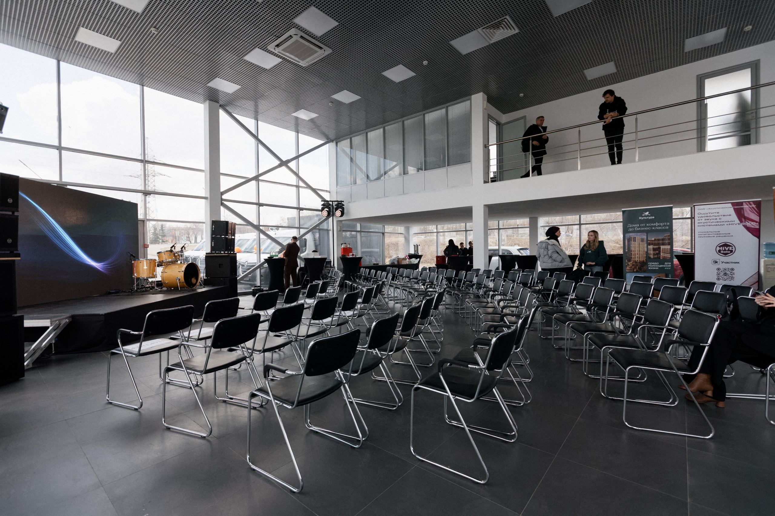 ДЕНЬ ЗАЩИТЫ ПРЕДПРЕНИМАТЕЛЕЙ. СВОИ. ФОТООТЧЕТЫ-СОБЫТИЯ-МЕСТА