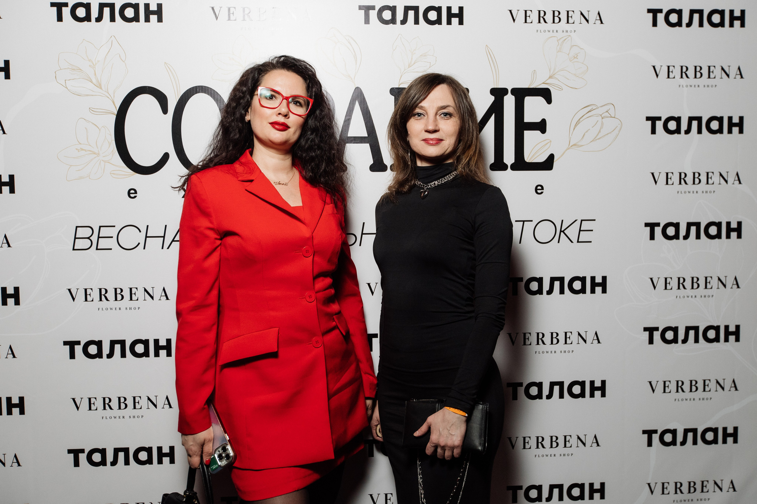 СОБРАНИЕ EXCLUSIVE — ПРЕЗЕНТАЦИЯ ВЕСЕННЕГО ЖУРНАЛА. СВОИ. ФОТООТЧЕТЫ-СОБЫТИЯ-МЕСТА