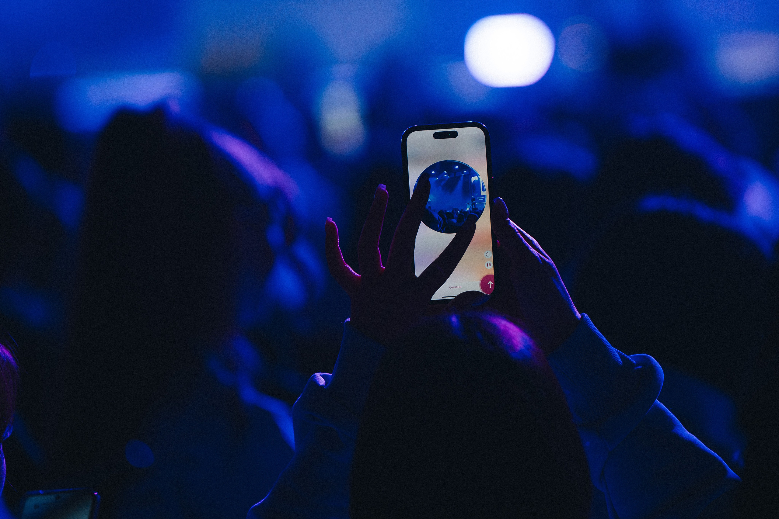 Всероссийский студенческий форум «Твой Ход — 2024» | Российской национальной премии «Студент года» | МОСКВА | 2024