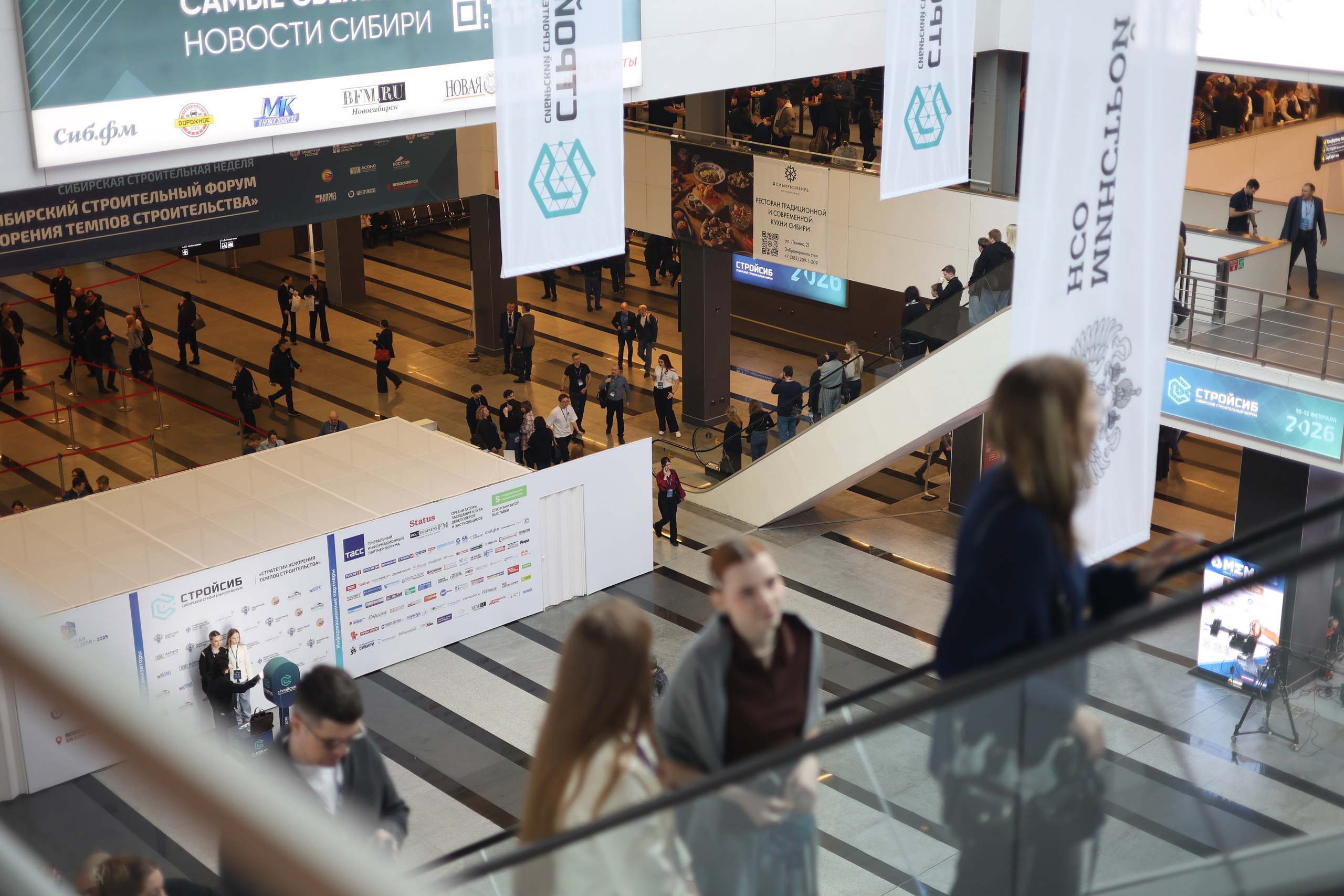 ЭКСПО. Mintonov's Film Studio