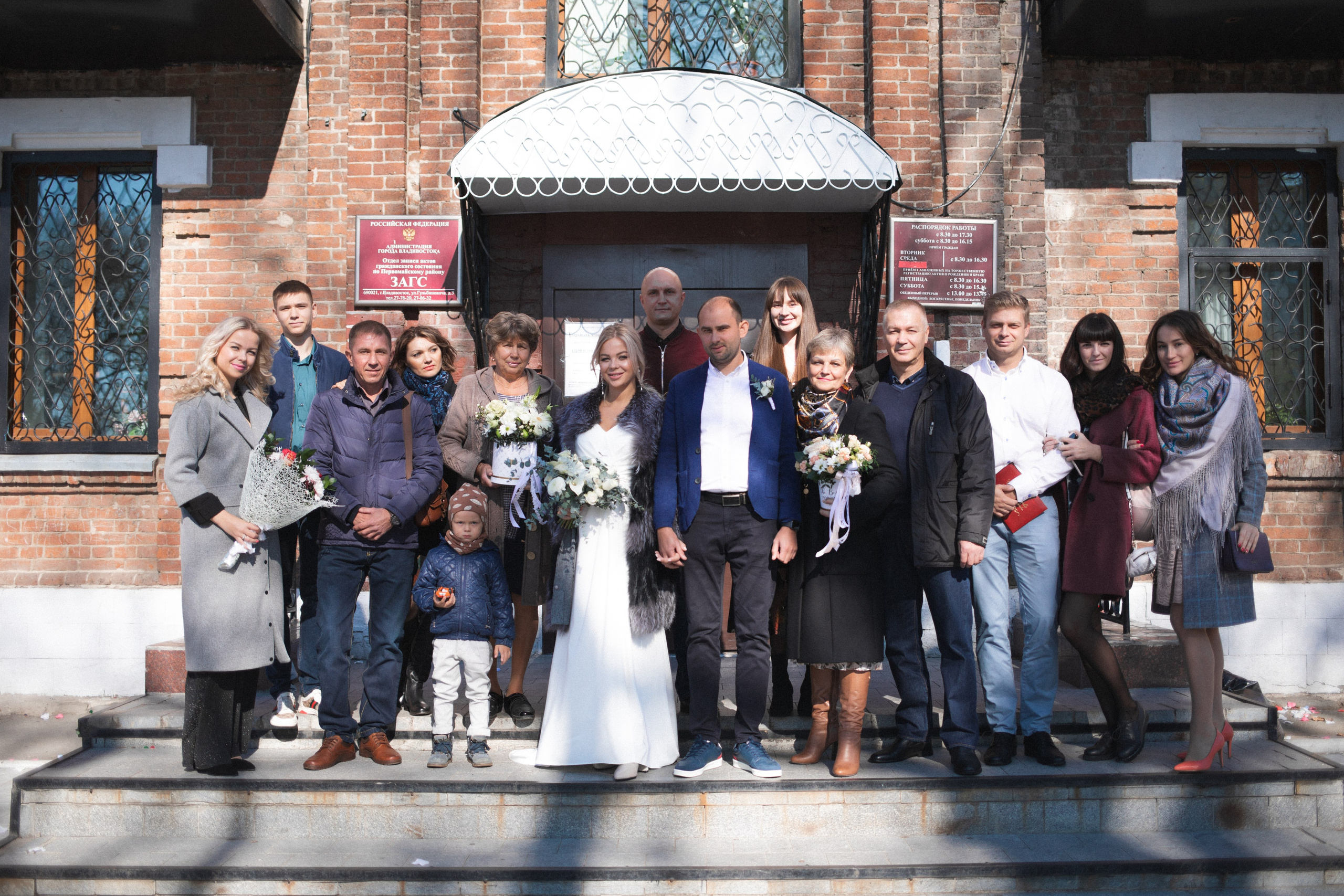 Александр и Жанна. Свадебный и семейный фотограф во Владивостоке Овчинникова Дарья