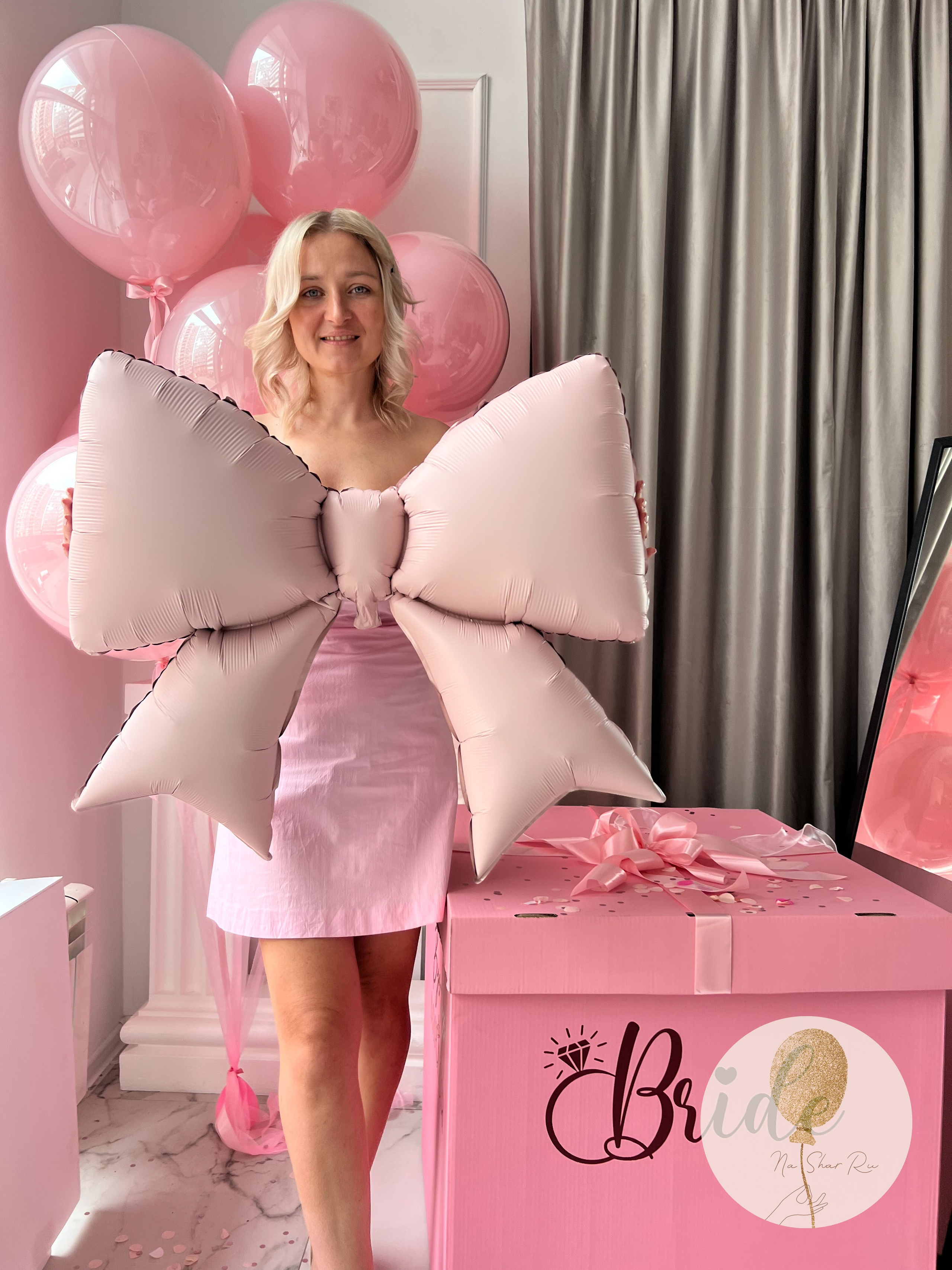 Шары на девичник. Воздушные шары с гелием в Донецке