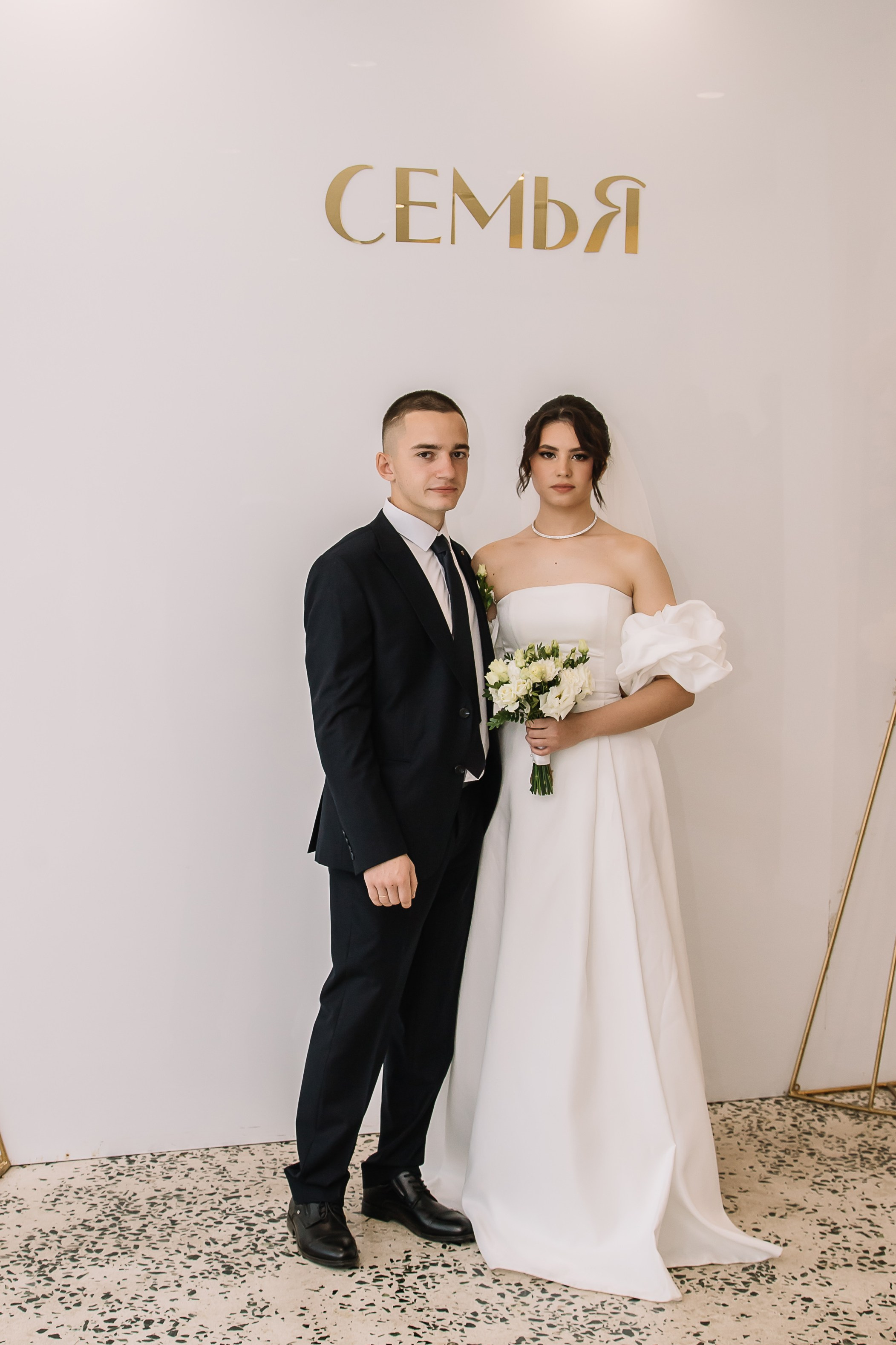 Антон и Ксюша. Фотограф в Самаре Евгения Глубокова