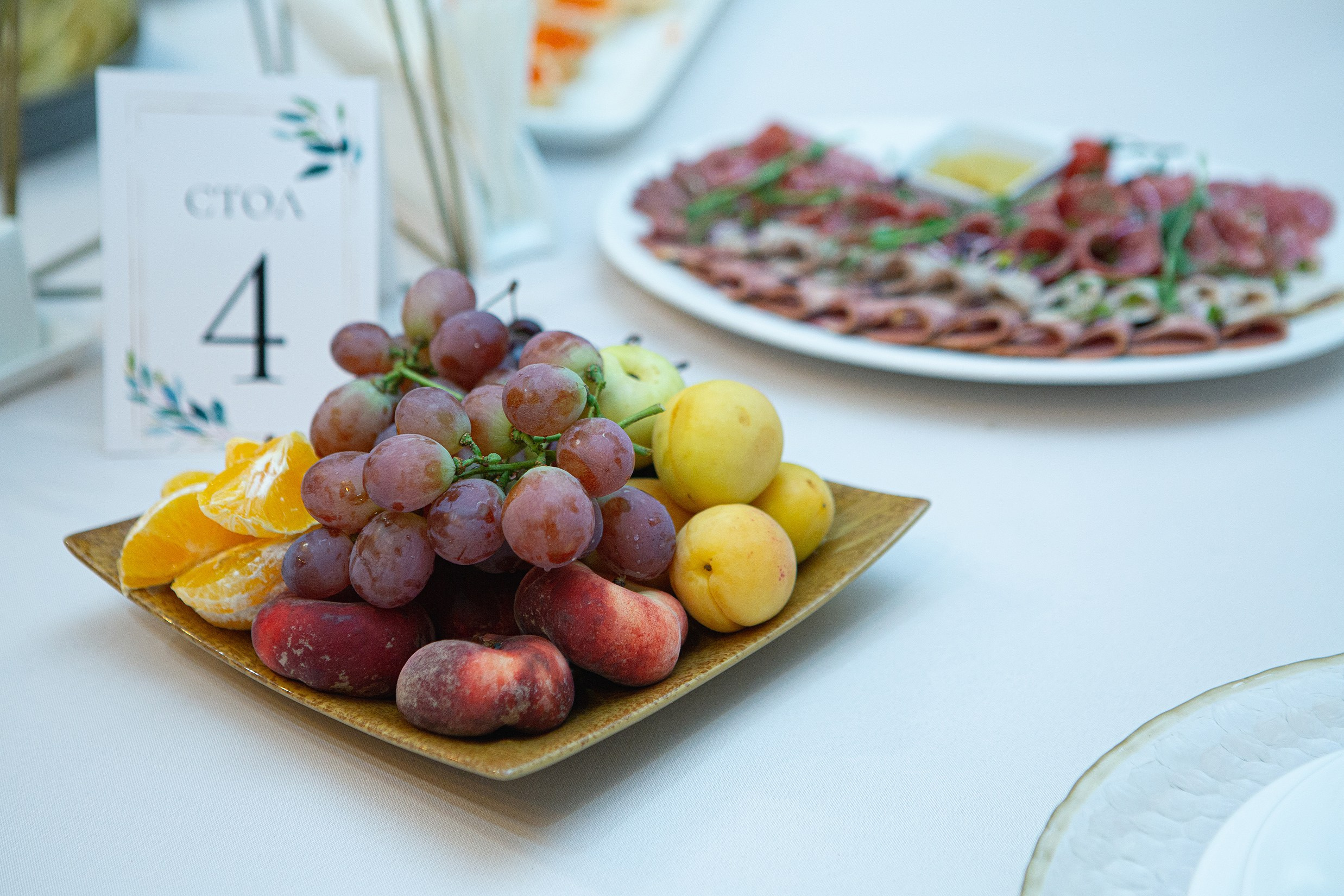 Площадка № 1-4. Свадебный и портретный фотограф Москва