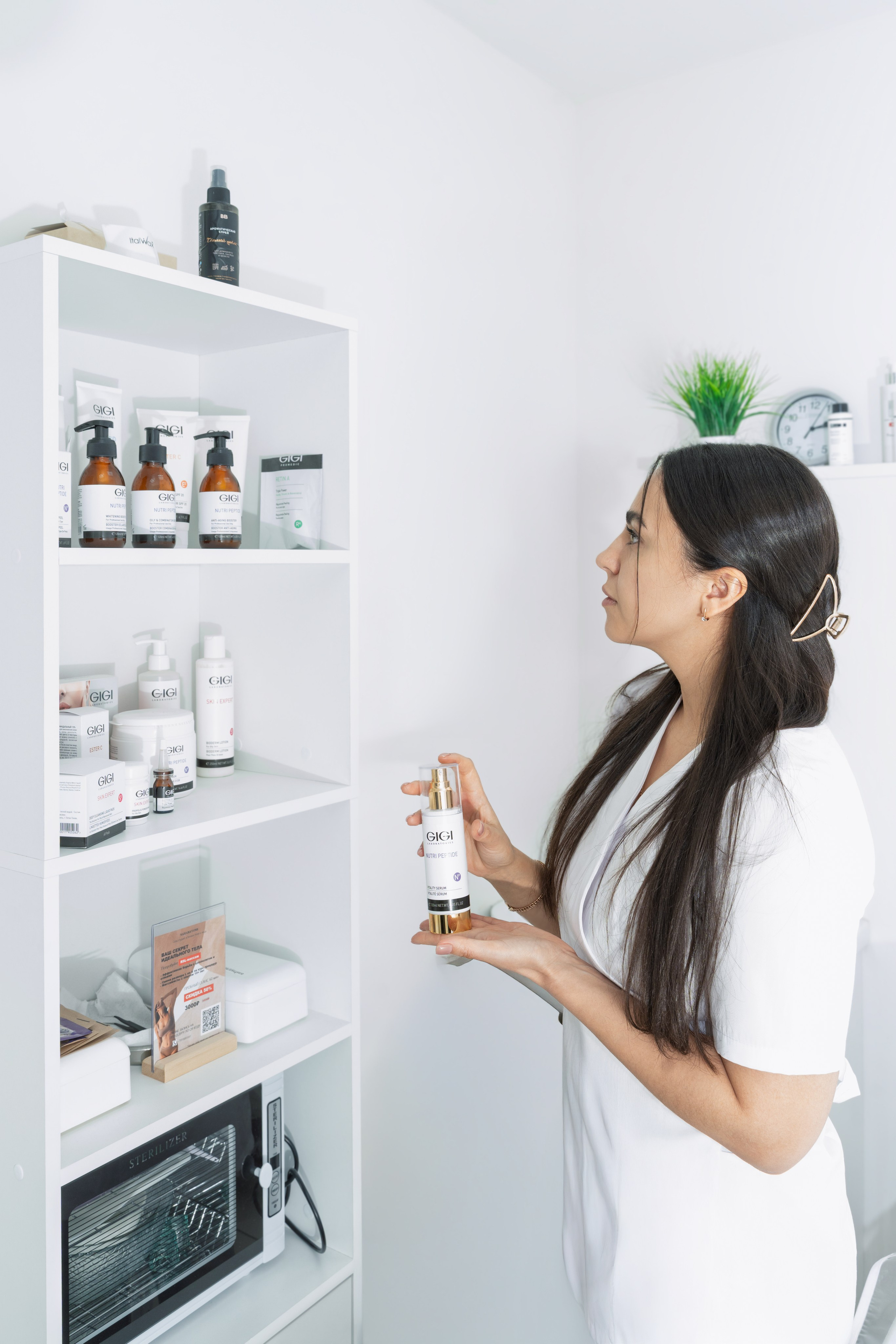 Съёмка для салона красоты Сахар и воск. Портретный фотограф в Москве Фарид Леонов