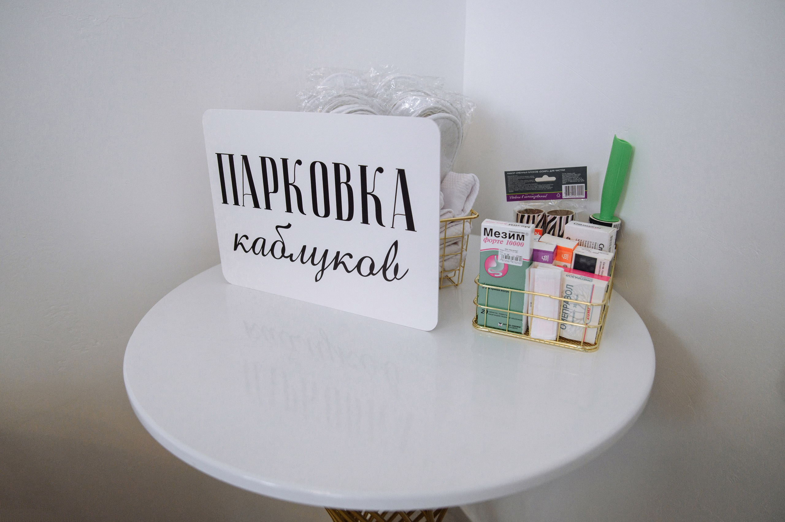 Евгений и Екатерина LA VILLA. Фотограф Кирилл Верт