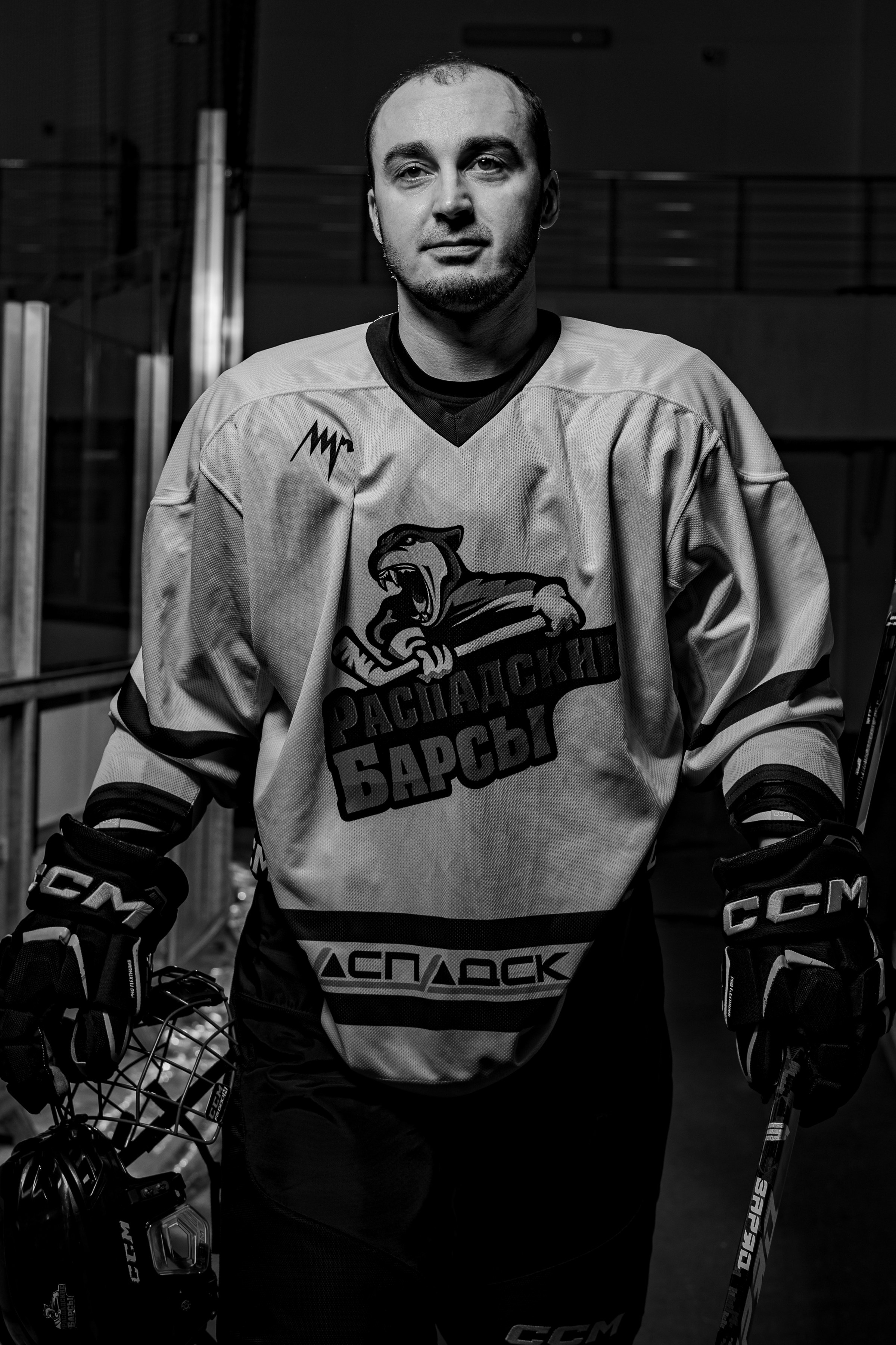 ХК Распадские Барсы. Фотограф Князев Сергей